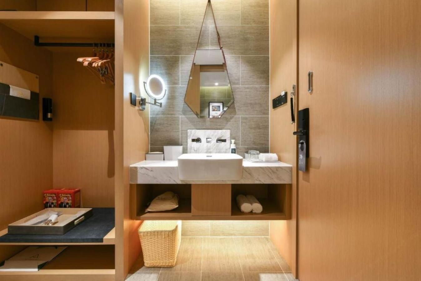 Atour - JIMU Twin Room