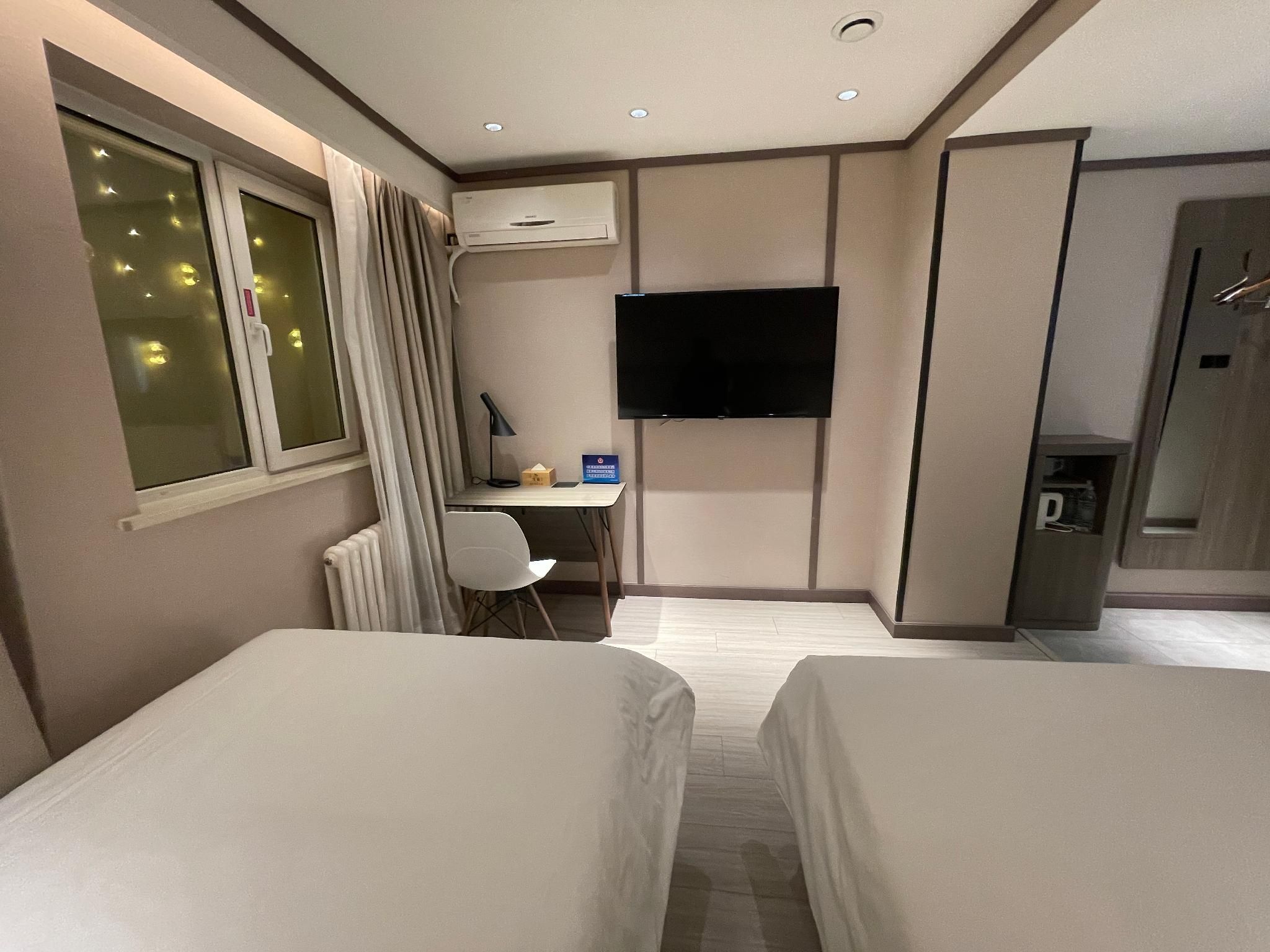Huazhu - Twin Room A