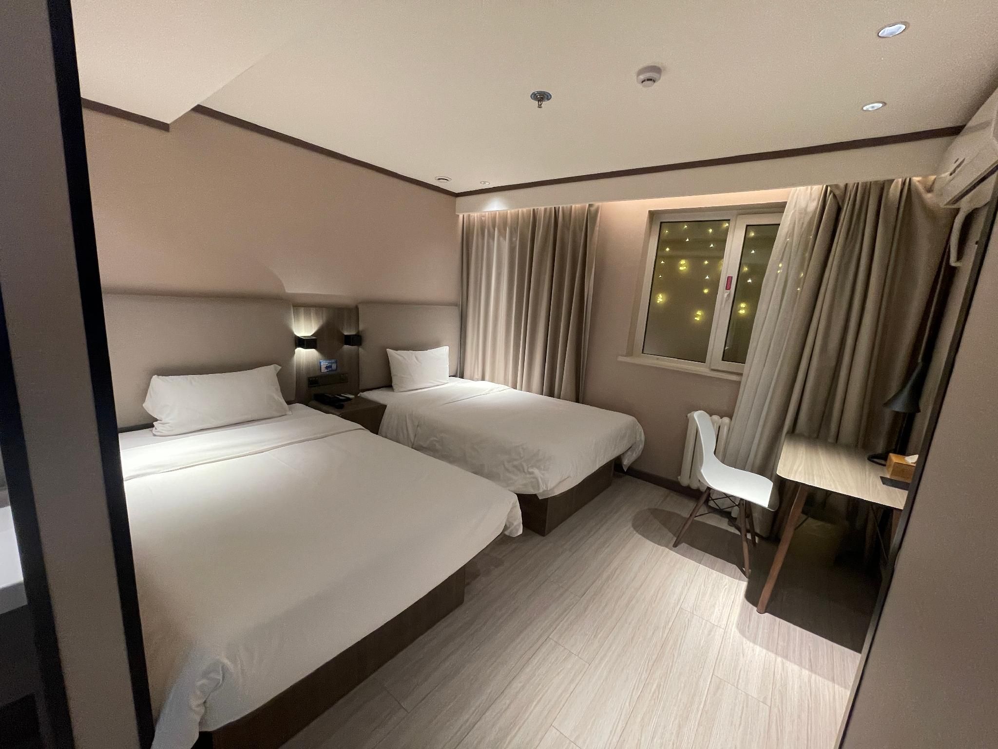 Huazhu - Twin Room A