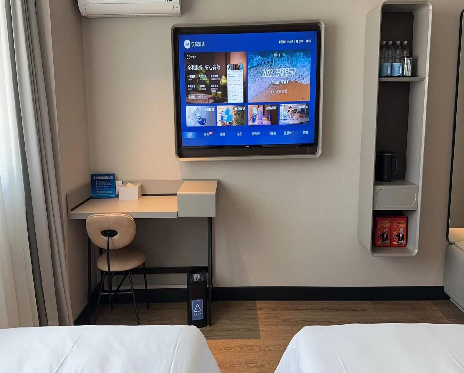 Marsden Twin Room