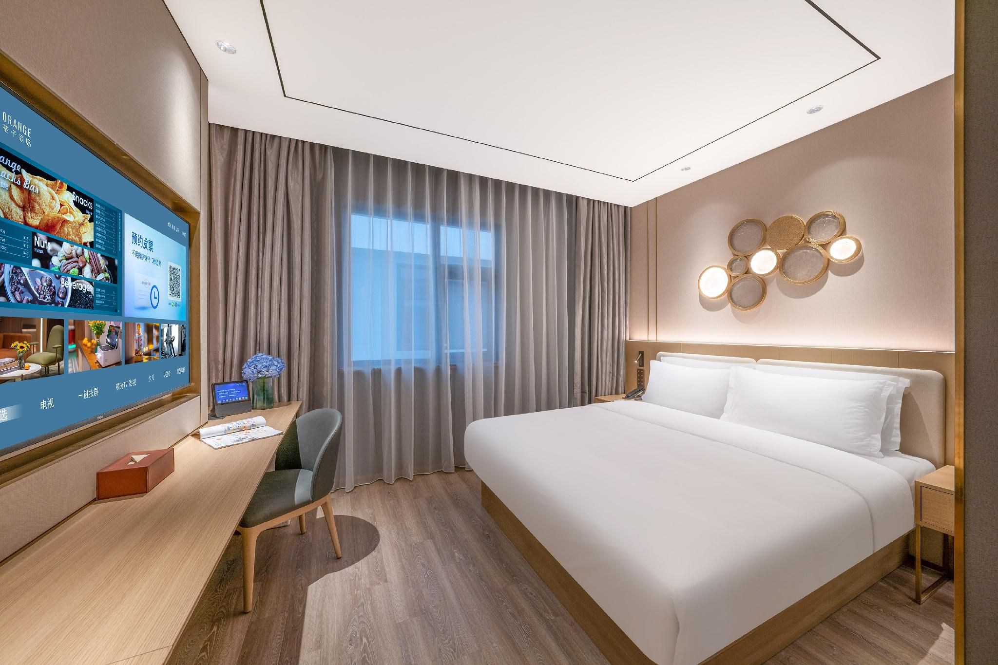 Select Bed Room