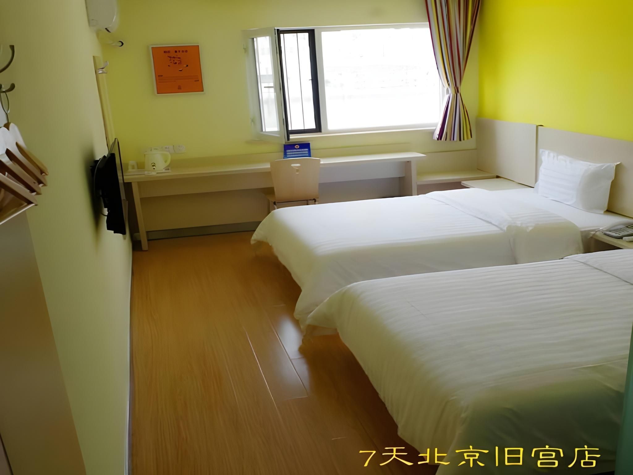 7 Days - Zizhu Twin Room