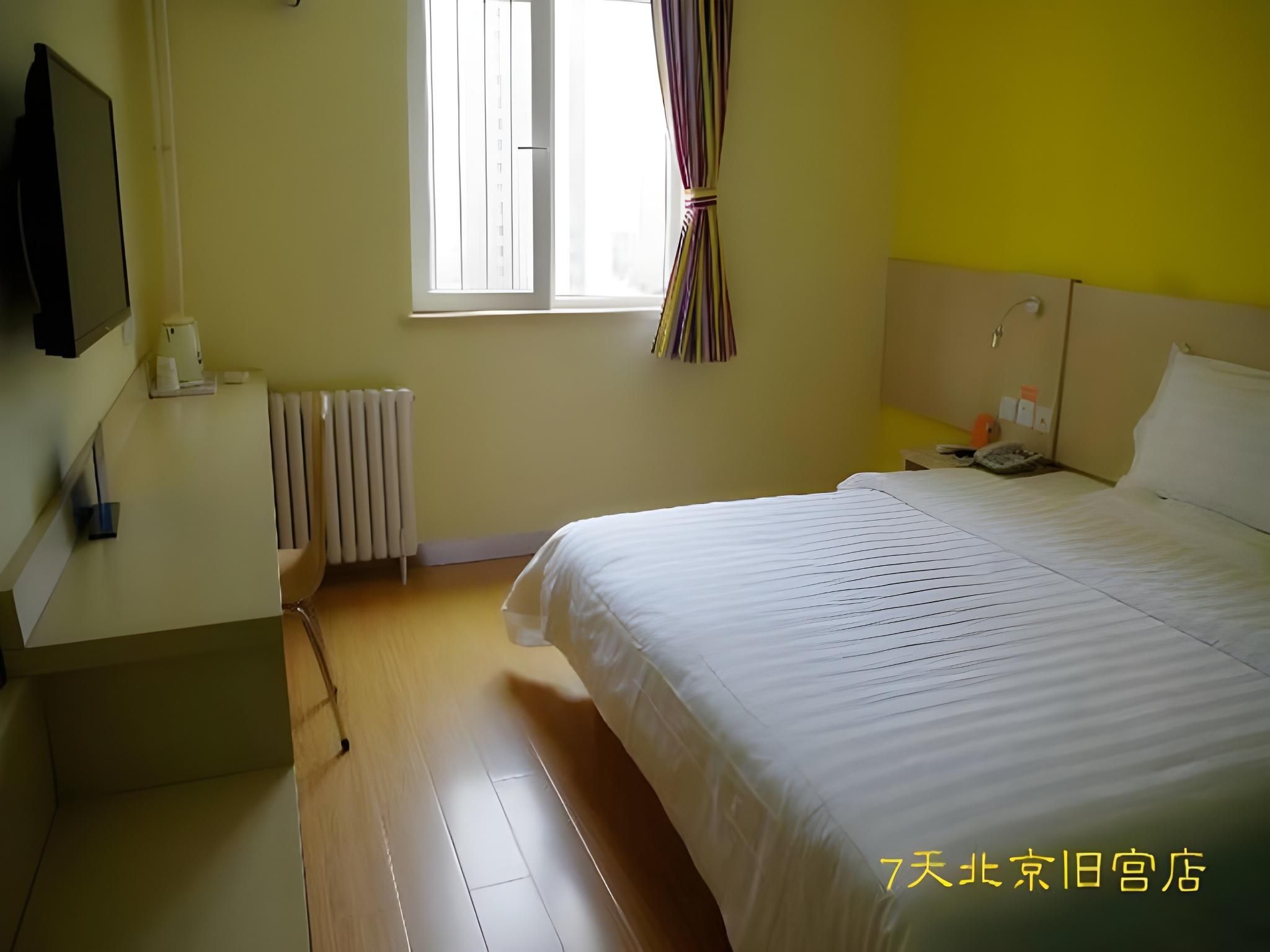 WH - Zizhu 1 Bed Room