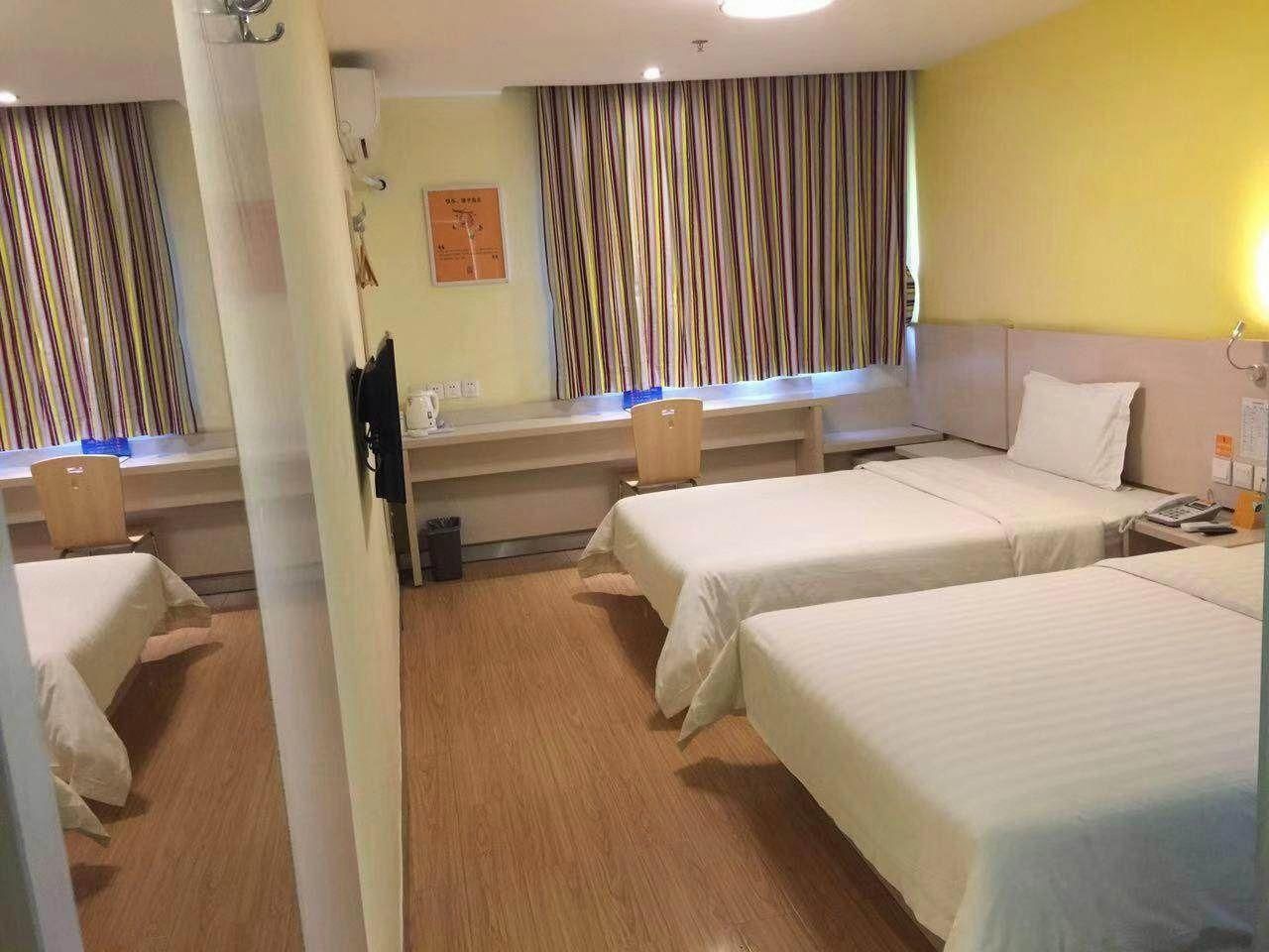 Select Bed Room
