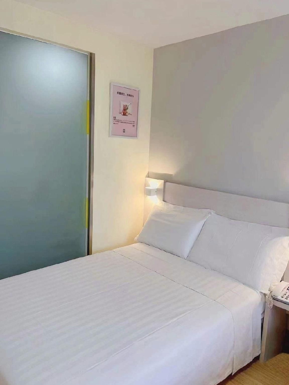 Economy Room