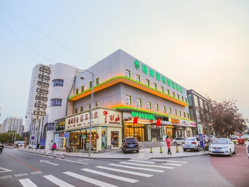 GreenTree Inn Beijing Shunyi District Fuqian Xi Street Shimen Metro Station