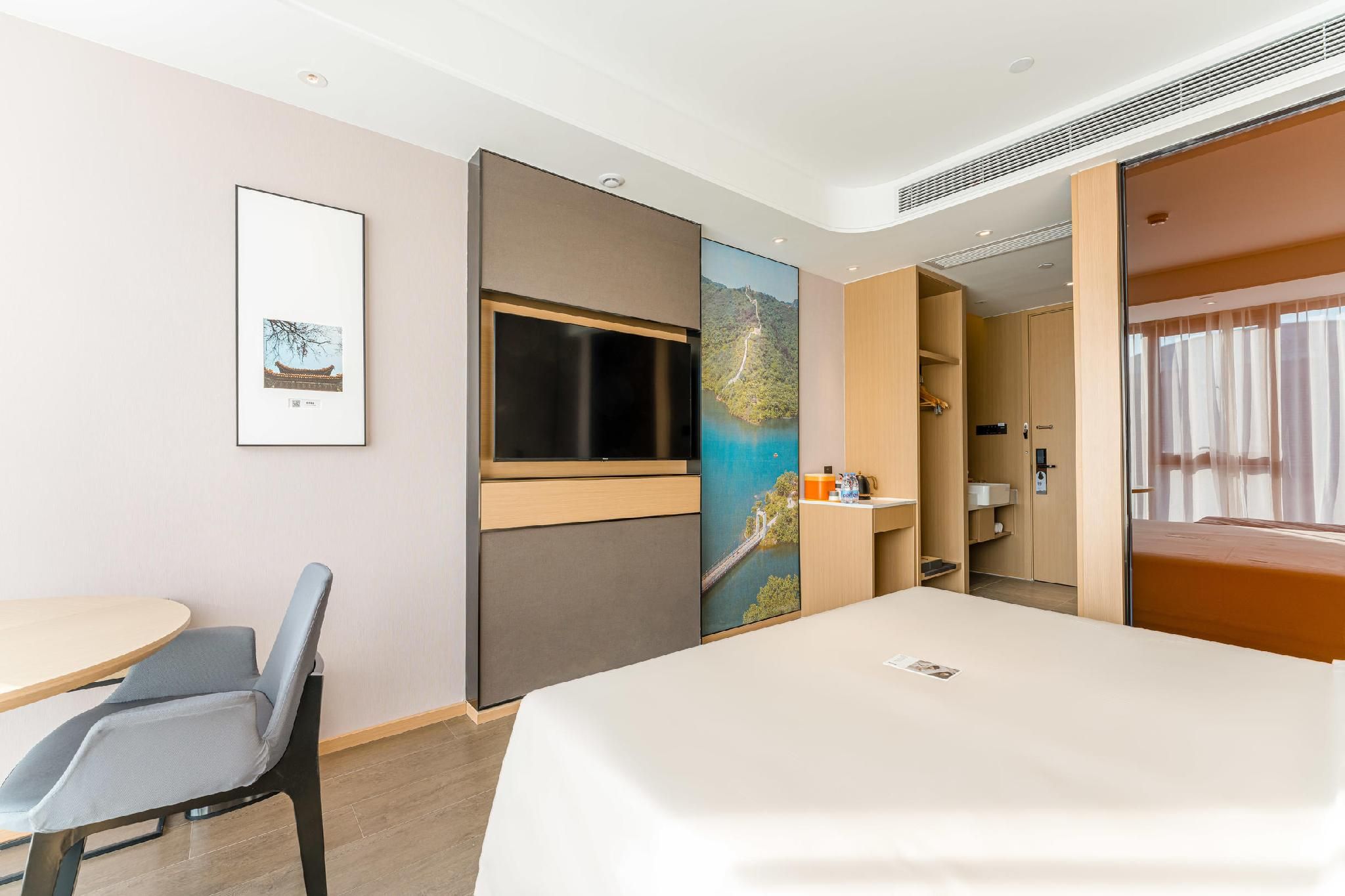 Atour Hotel Beijing Dahongmen Intime Superior 1 Queen 2