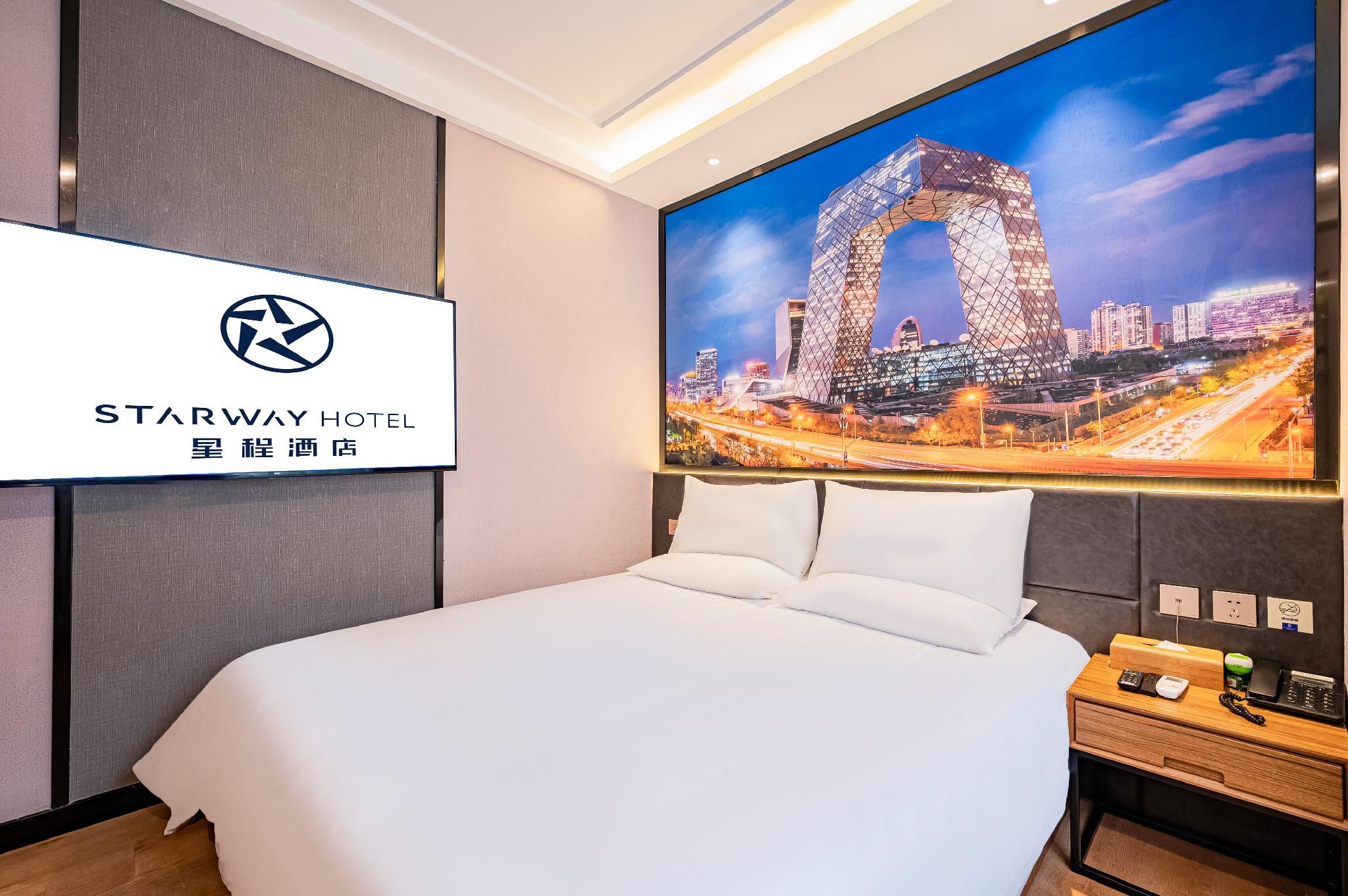 Huazhu - Superior BedRoom