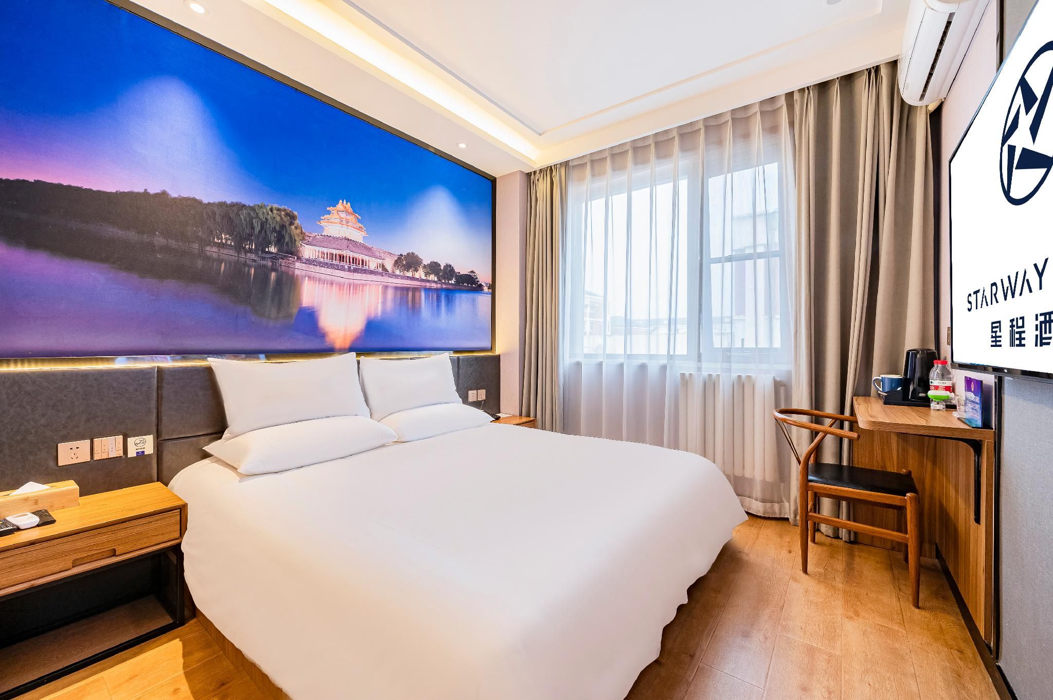 Huazhu - Superior BedRoom