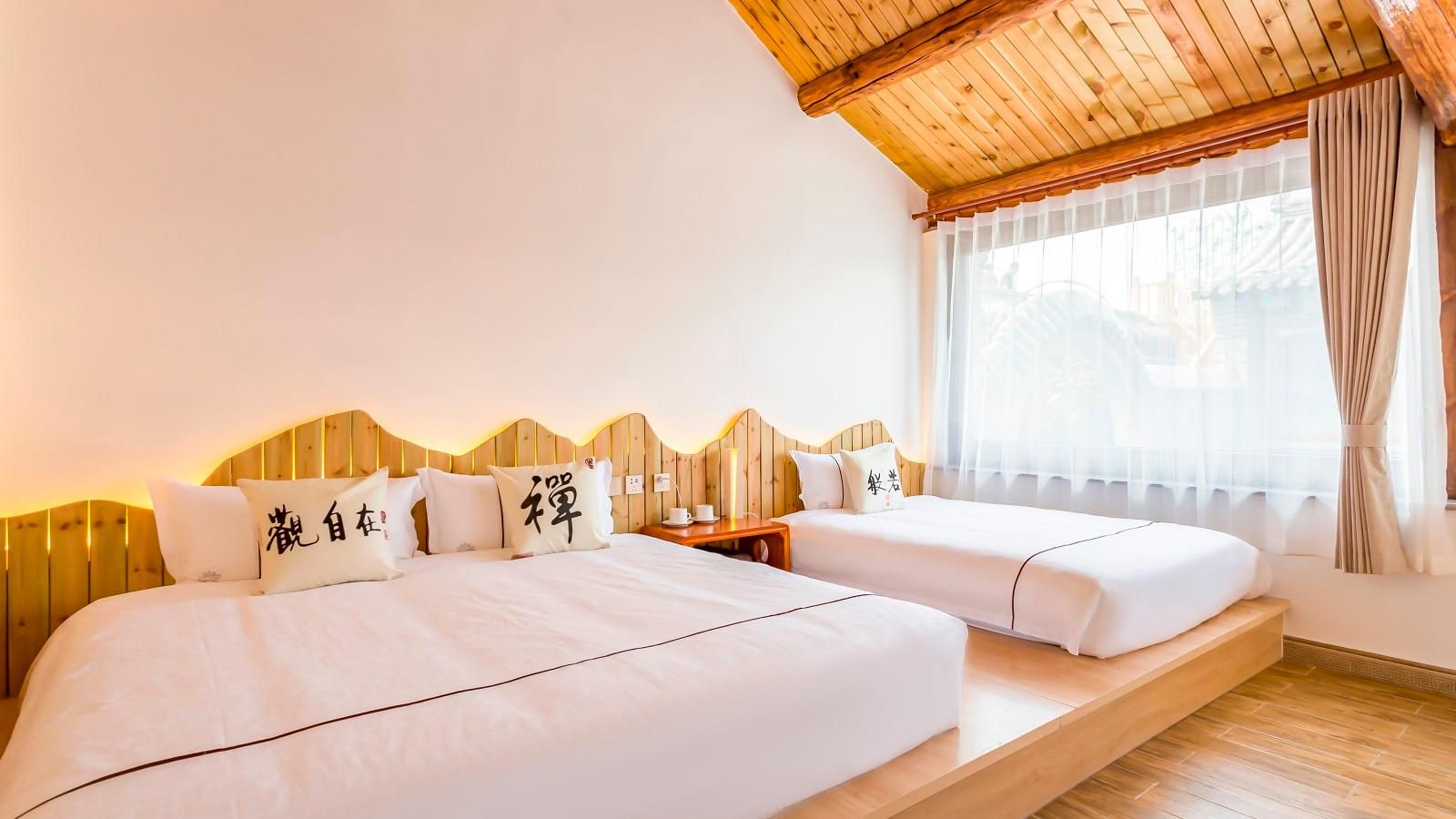 Lvyue - No. 2 Courtyard Huanxi Family Suite