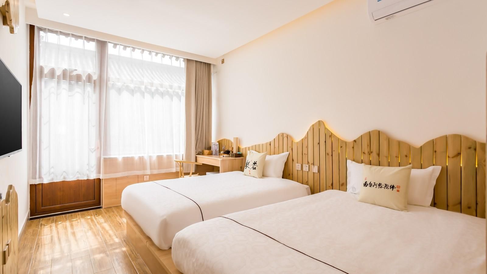 Lvyue - No. 2 Courtyard Wangyou Twin Room