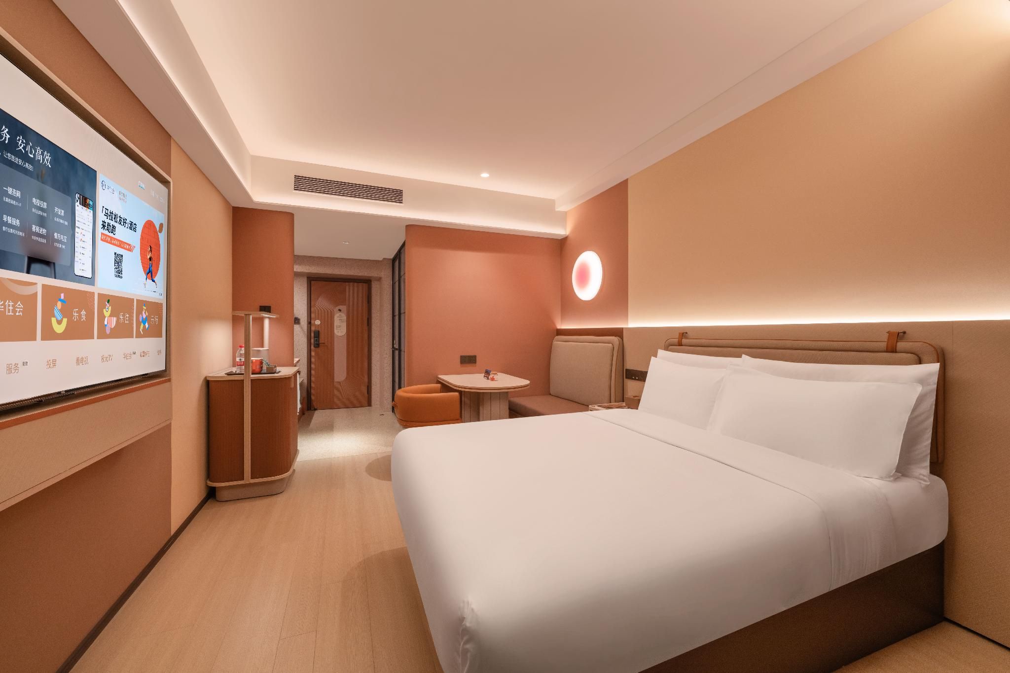 Floral - Guanjing Queen Room