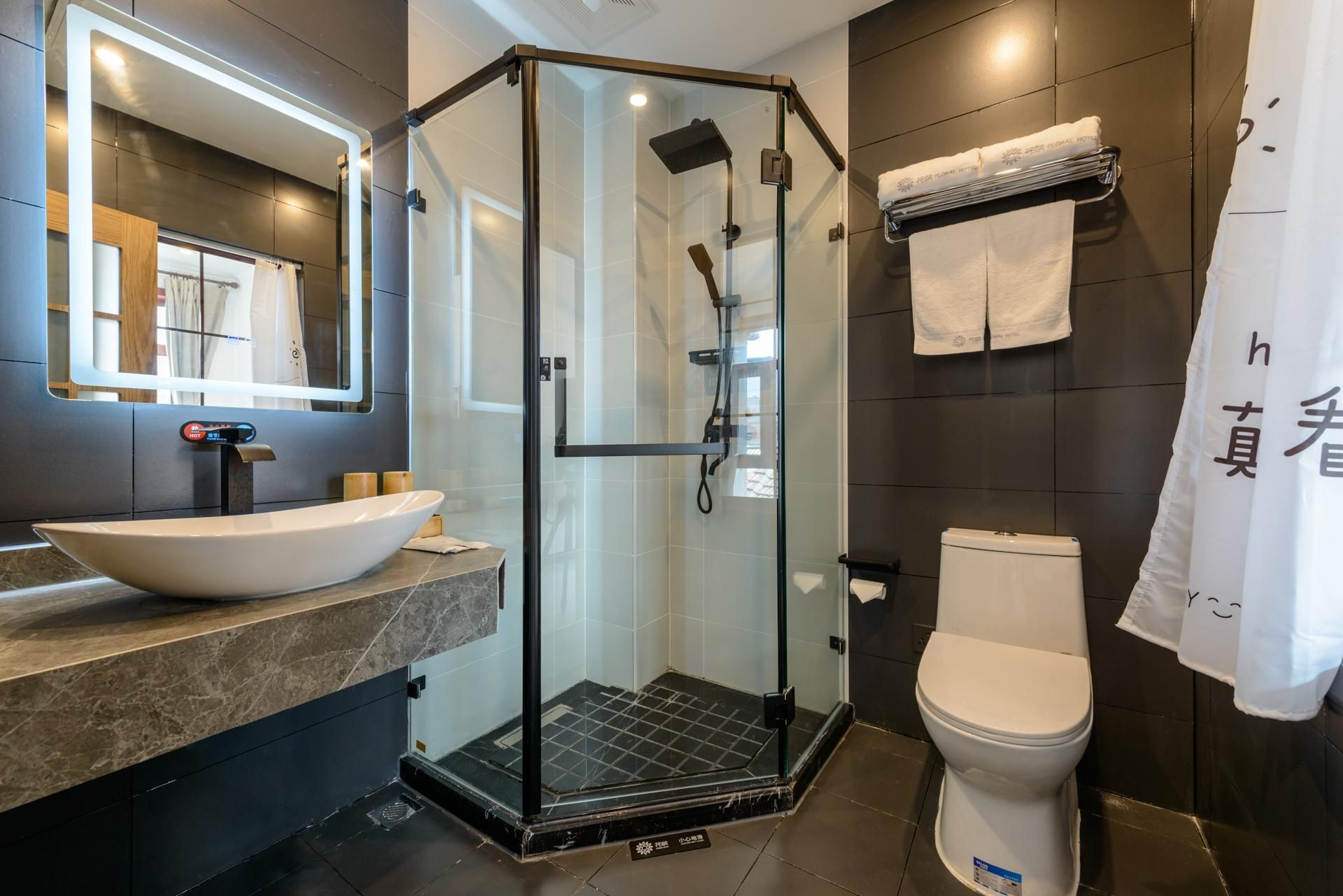 Floral Hotel Beijing Huayan courtyard(Beijing Yanqing Badaling Great Wall Wildlife Park) Room with Queen Bed 2