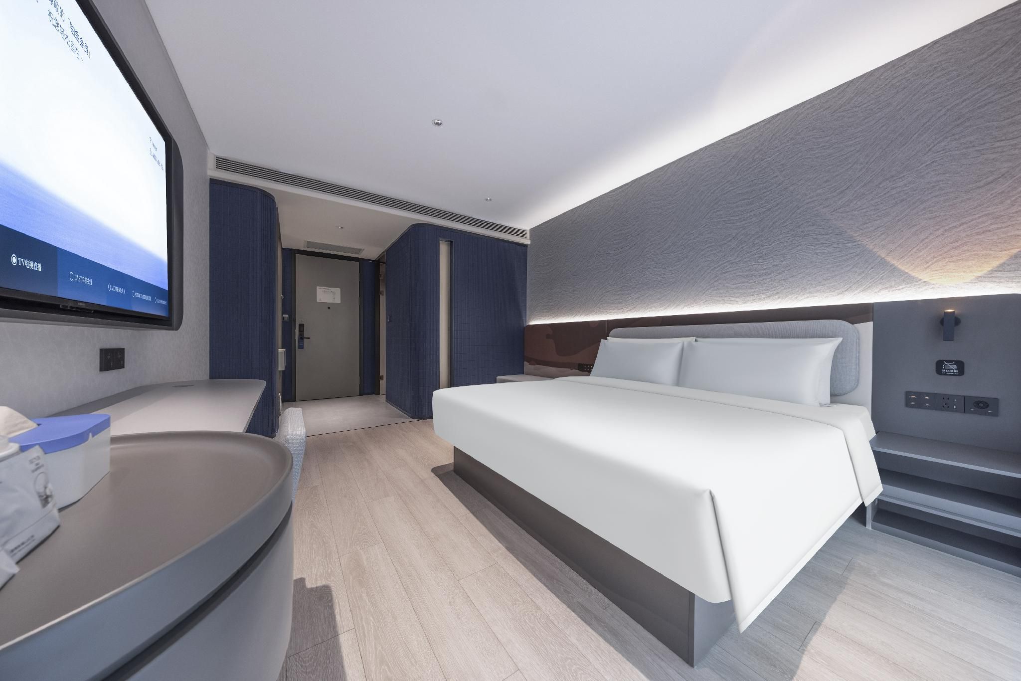 Atour - Select 1 Bed Room