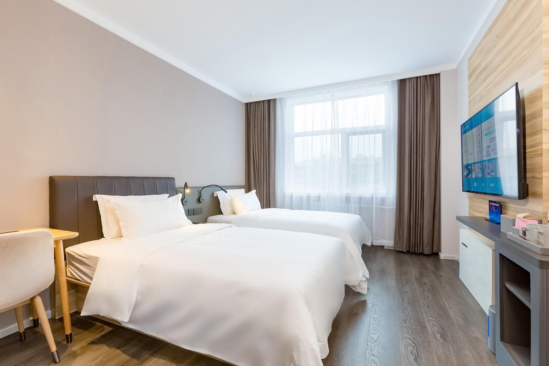 Huazhu - Twin Room