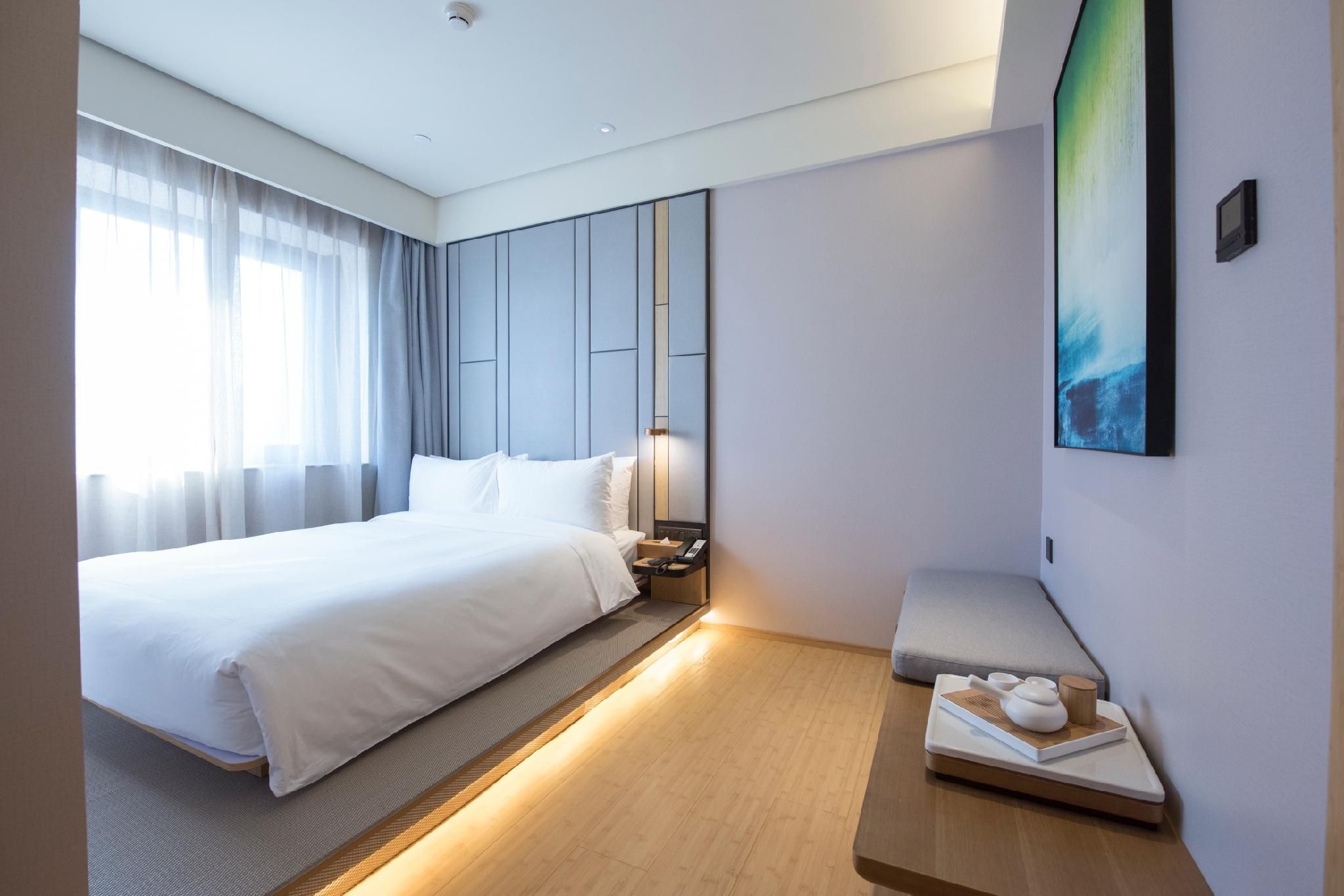 Huazhu - Tatami Room