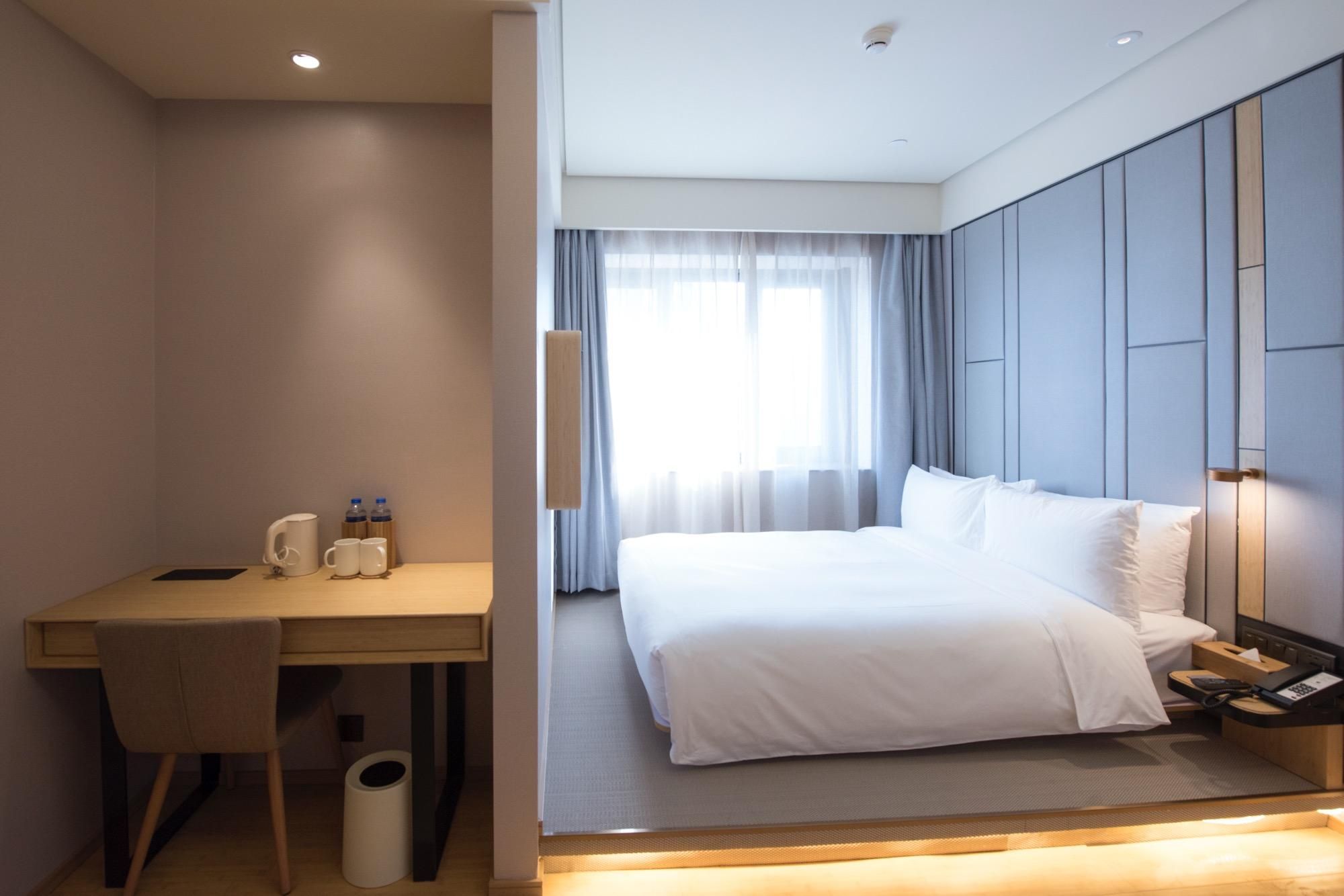 Huazhu - Tatami Room