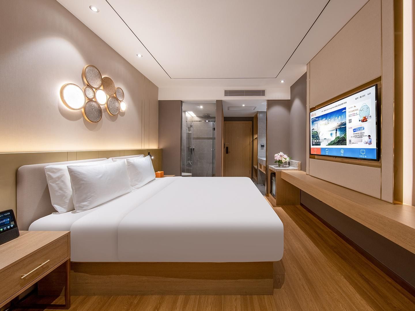 Huazhu - Yueruo Liujin Room