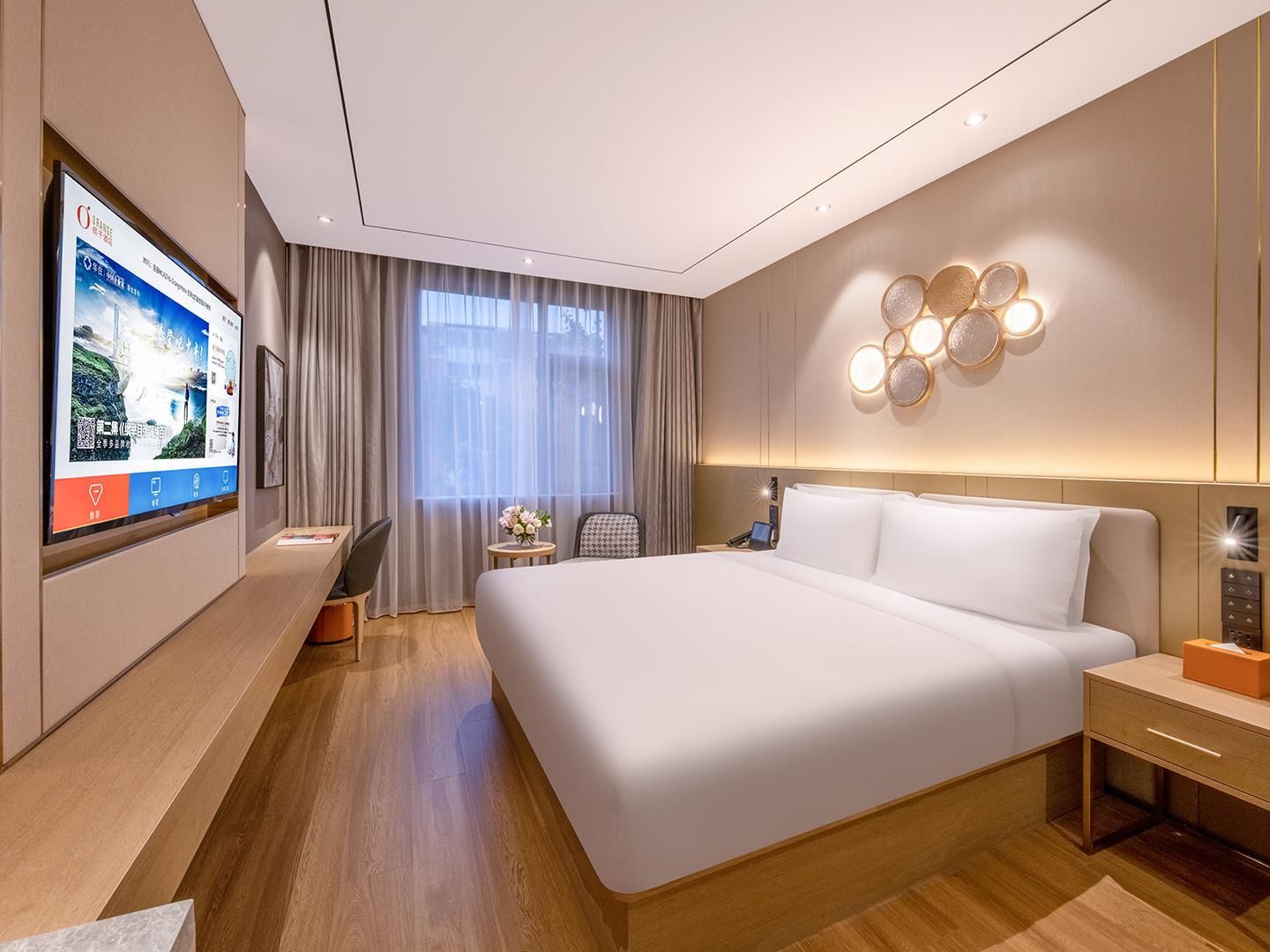 Huazhu - Yueruo Liujin Room