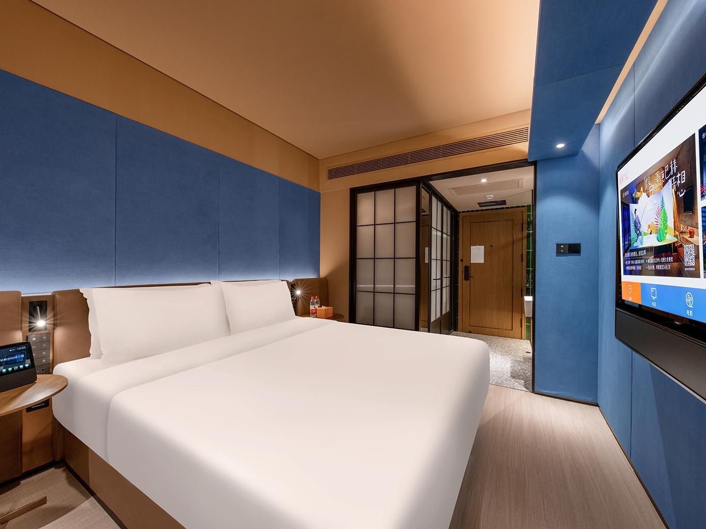 Huazhu - California Sunshine Room