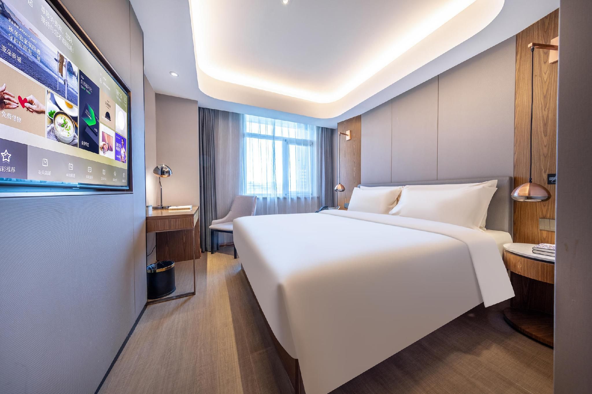 Atour - JIMU Queen Room