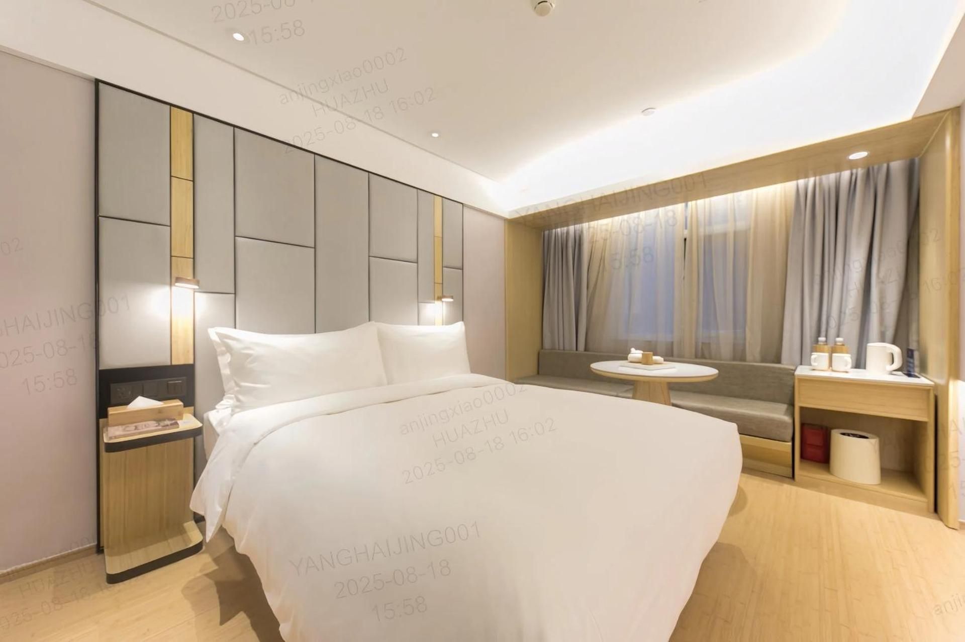 Ji Hotel Beijing Shangdi Anningzhuang Queen Room