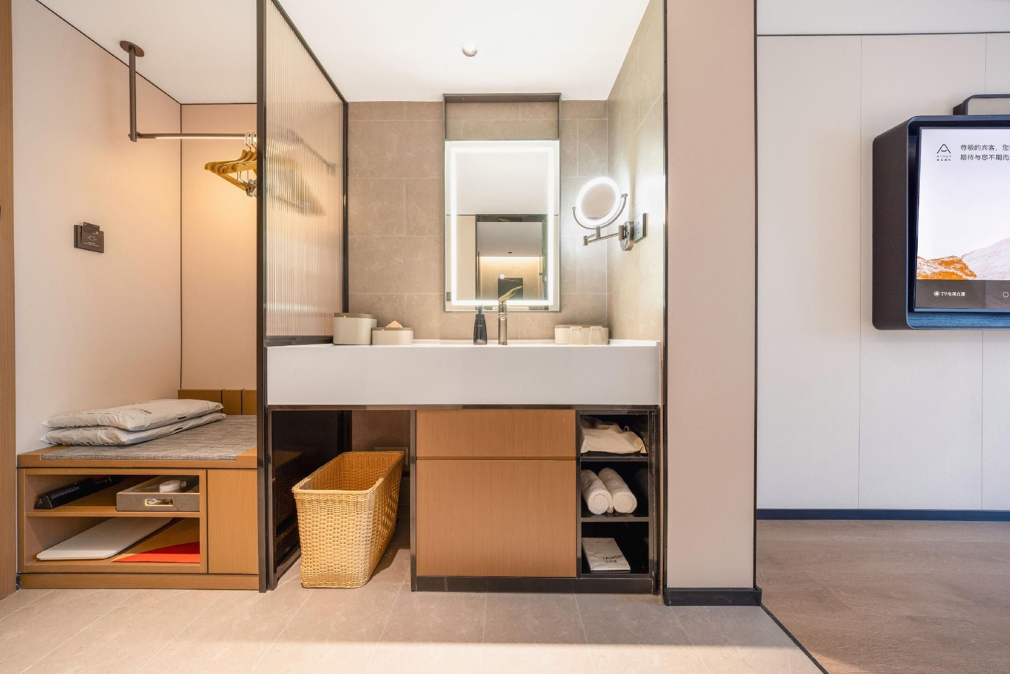 Premier Double Room