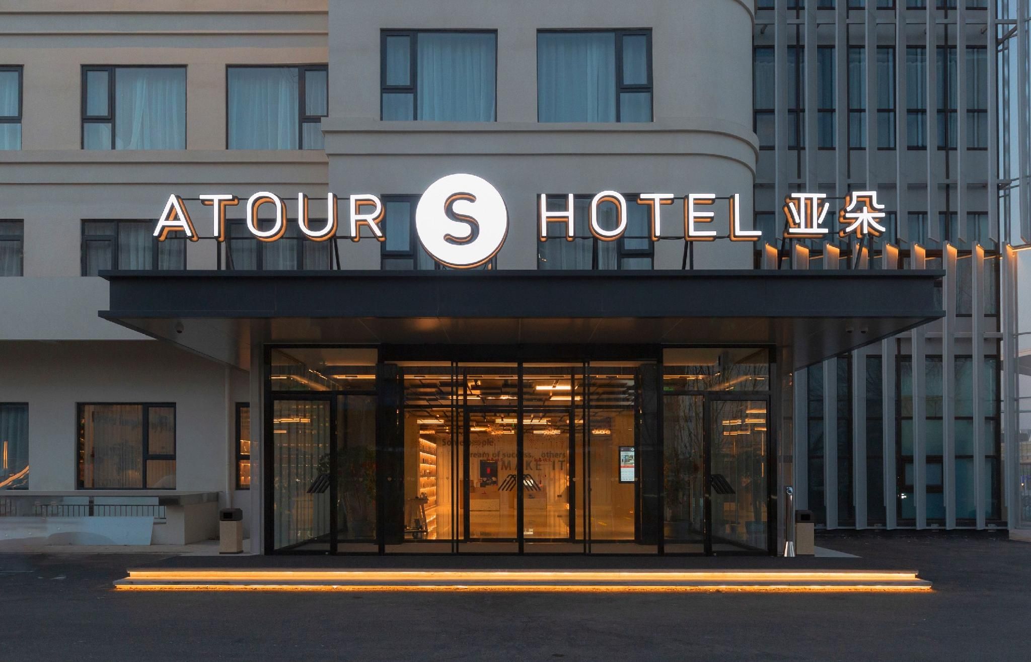 b2a4bdec4f578ed59457f98f2d180d34