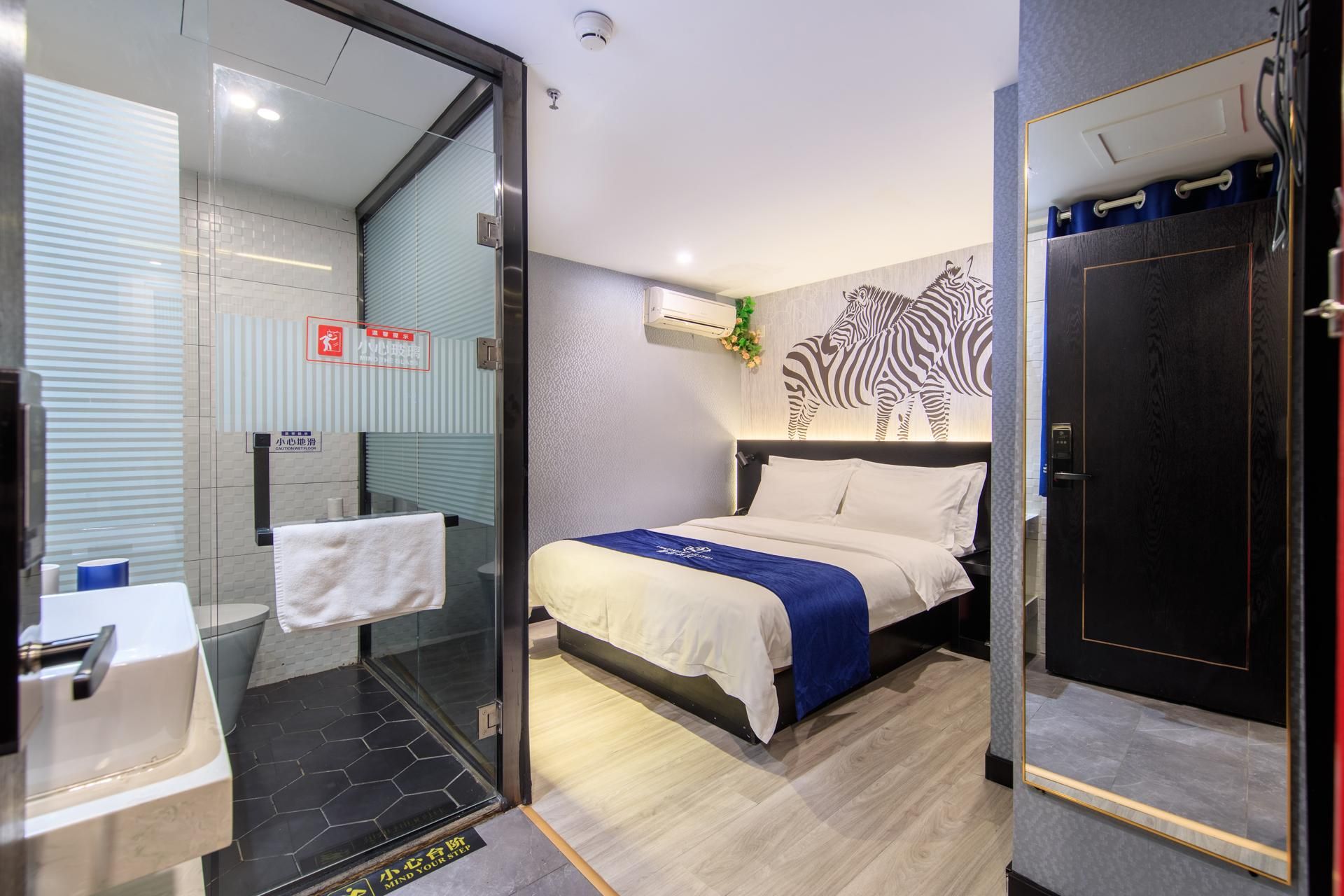 Huazhu - Speical Offer Guest Room