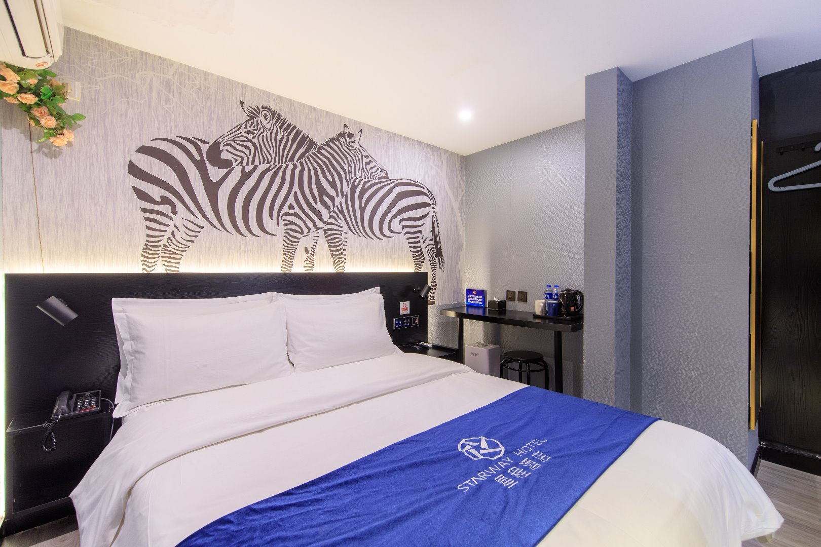 Huazhu - Speical Offer Guest Room