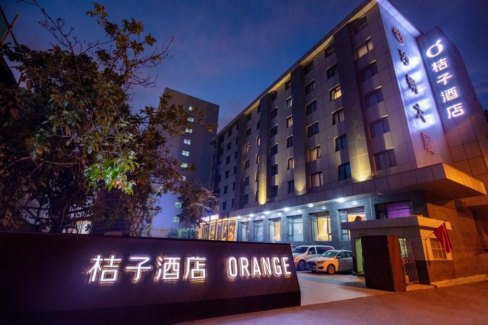 9f70d1644878d807637decbea9813529