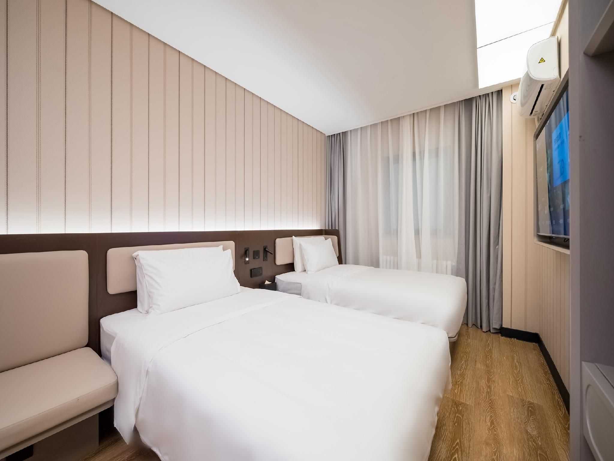 Huazhu - Speical Offer Twin Room
