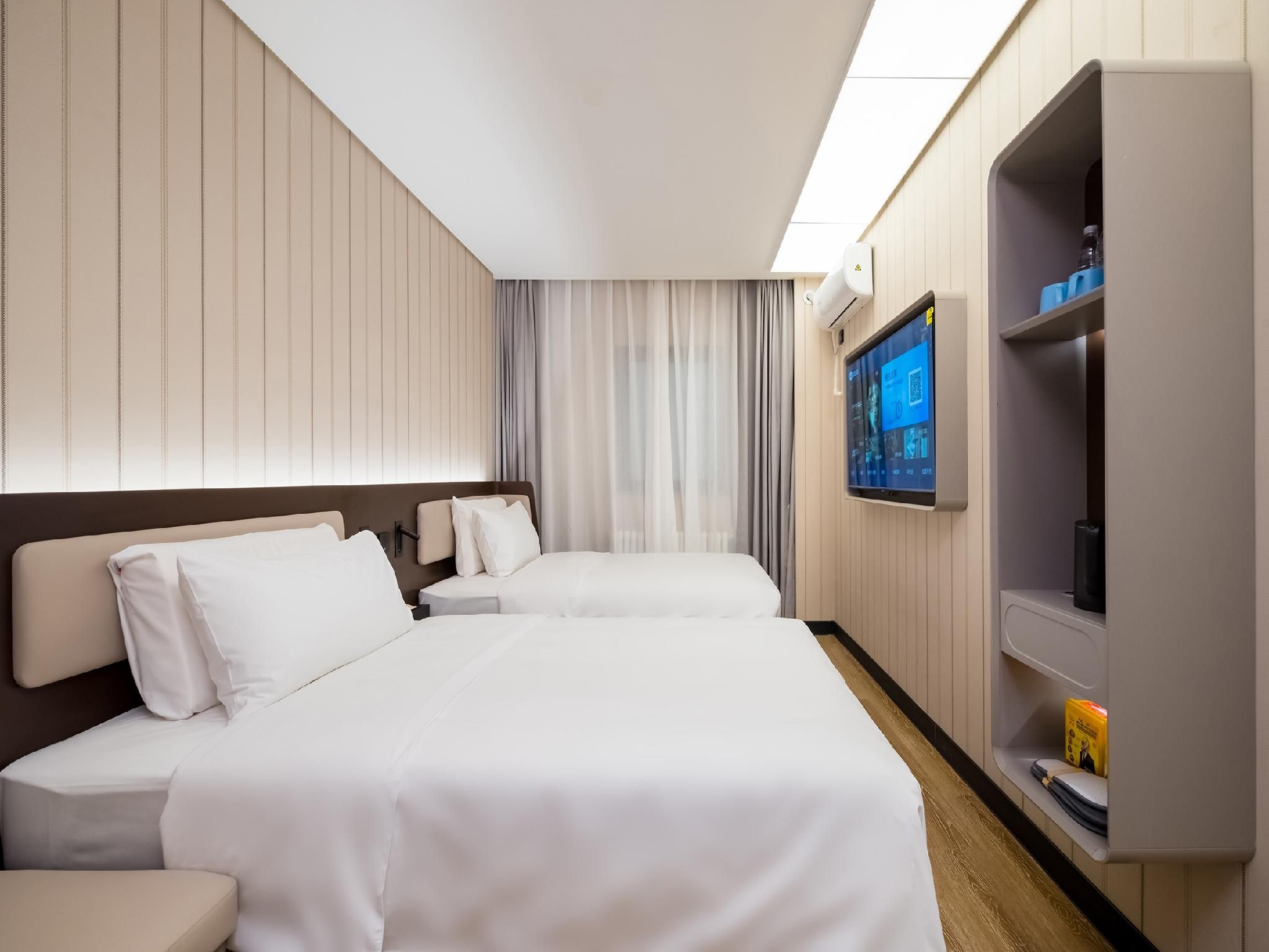 Huazhu - Speical Offer Twin Room