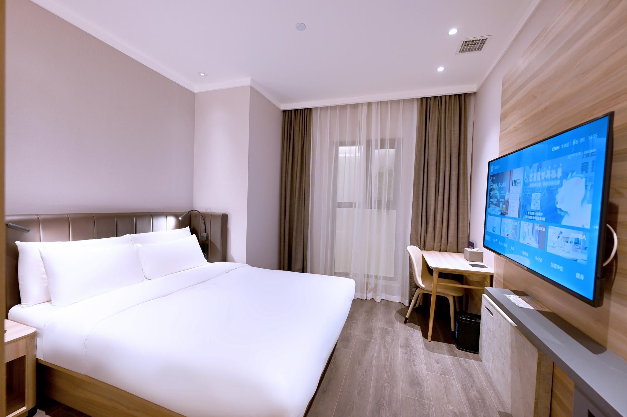Huazhu - Speical Offer Guest Room