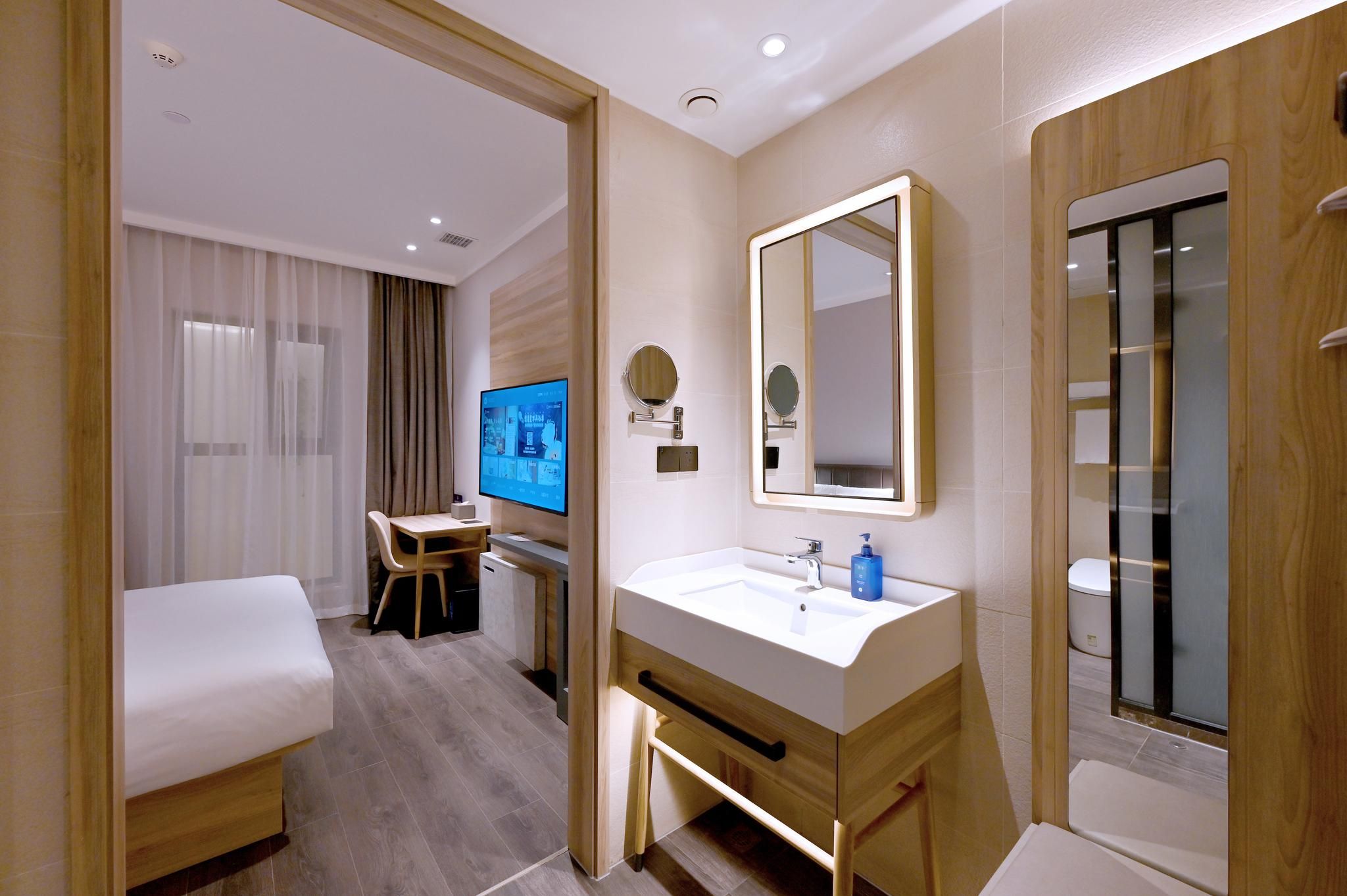 Huazhu - Speical Offer Guest Room