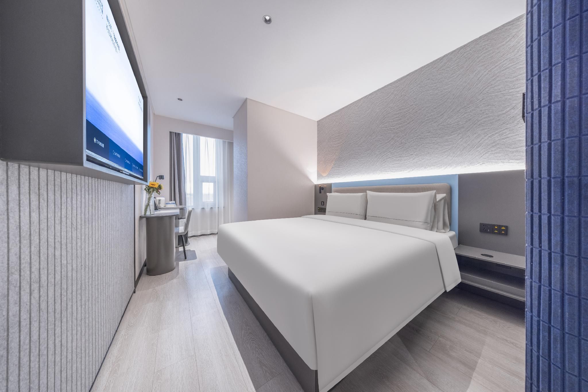 Atour - Standard 1 Bed Room