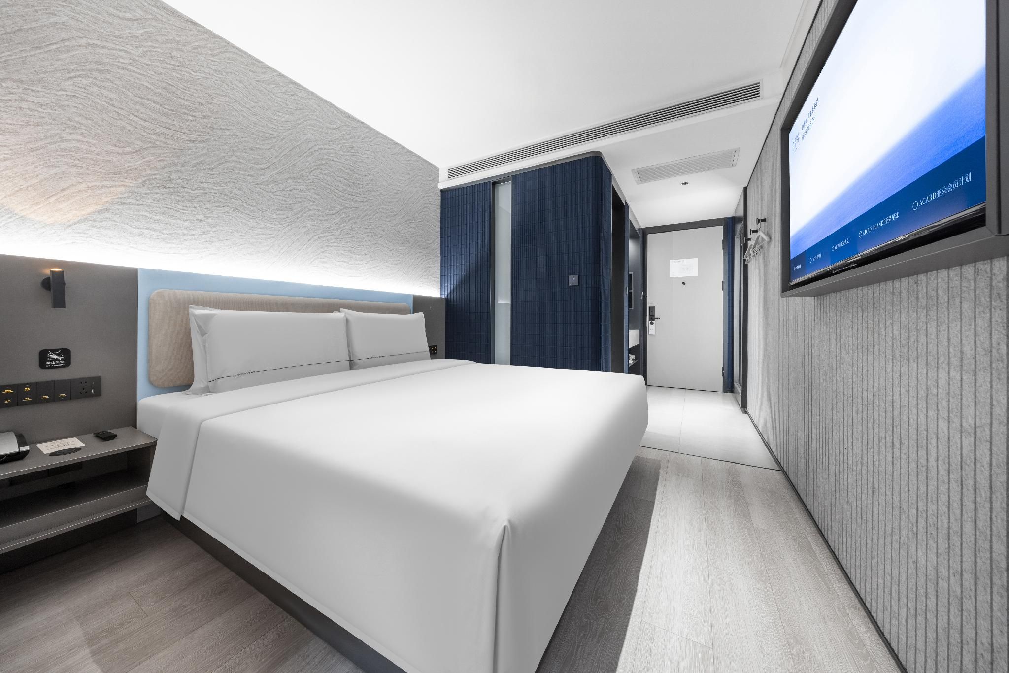 Atour - Standard 1 Bed Room