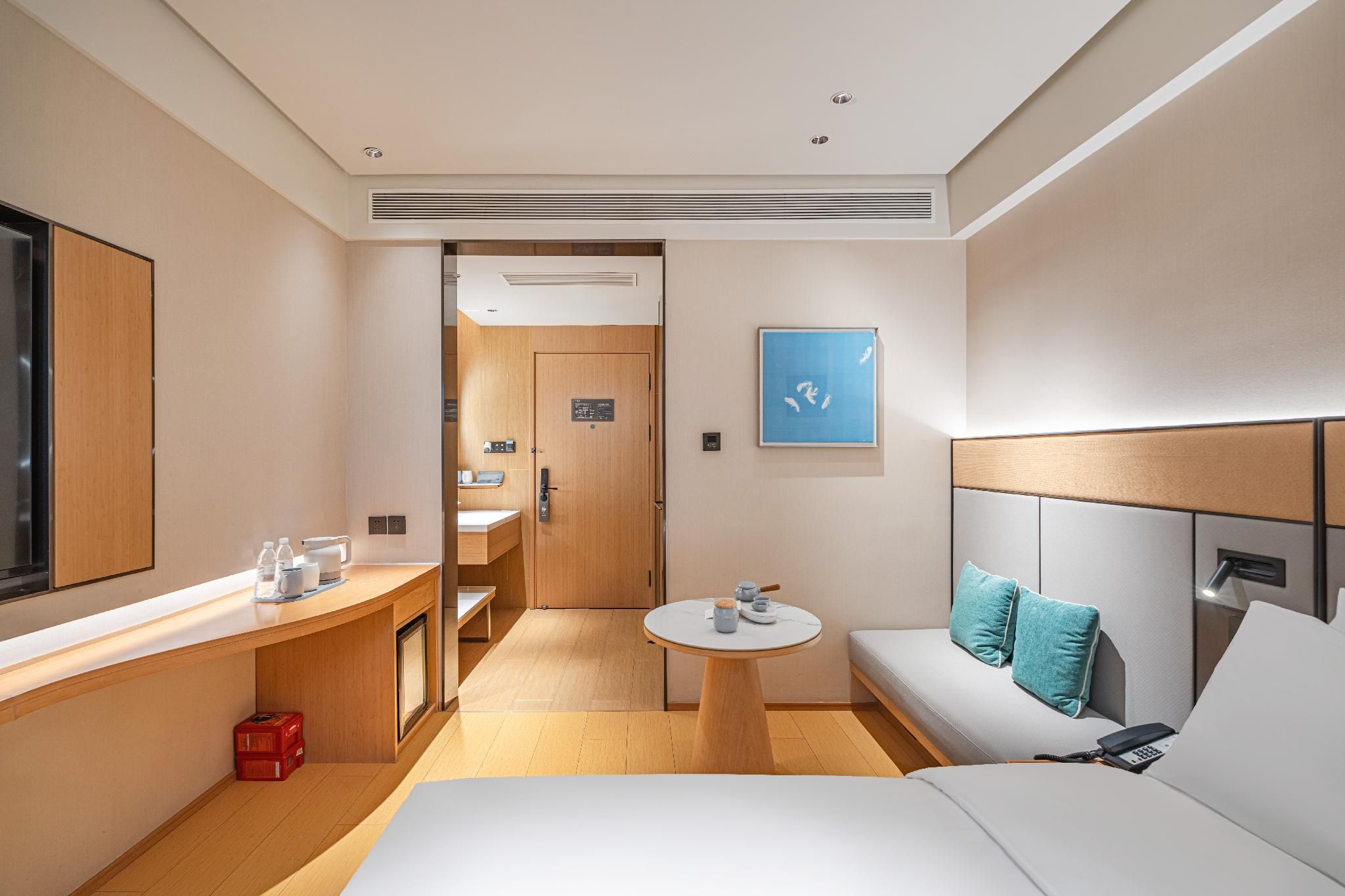 Huazhu - Room With Bed