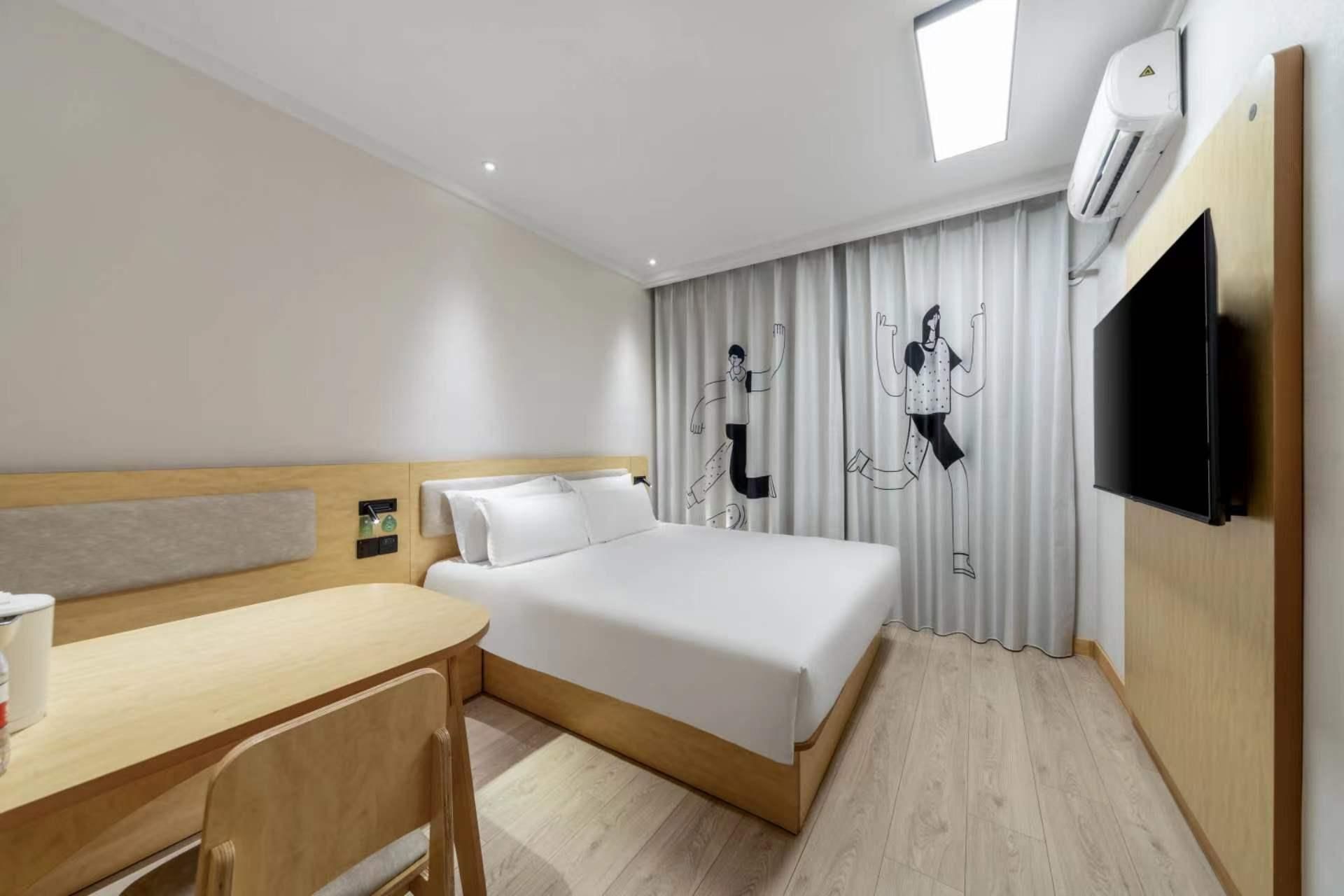 Huazhu - Superior BedRoom