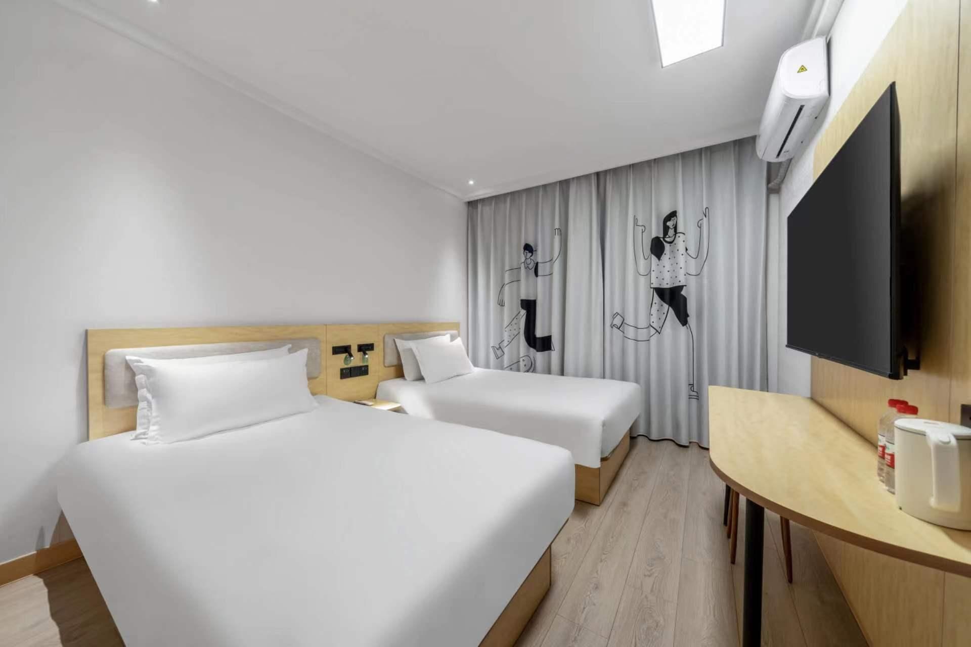 Huazhu - Twin Room