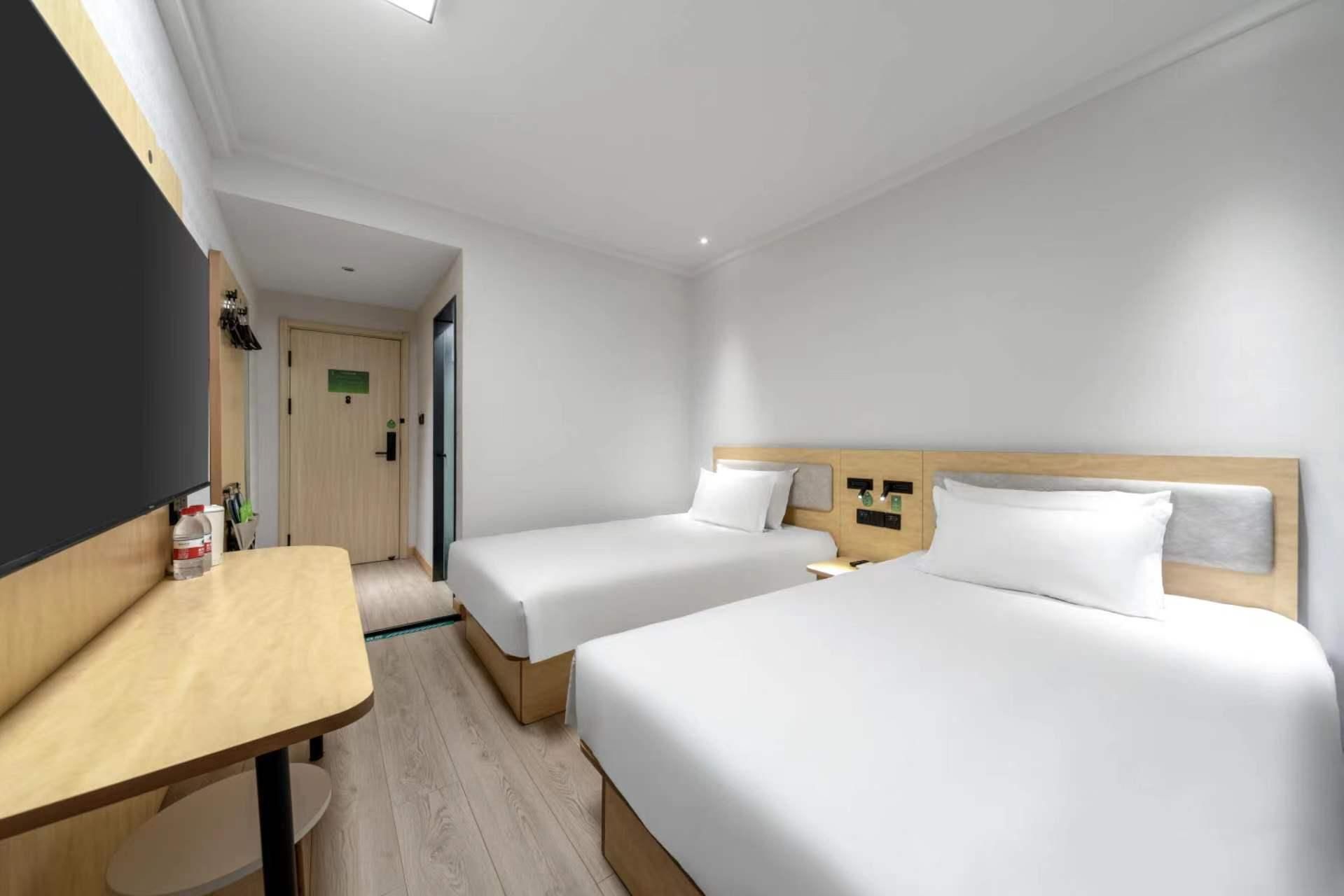 Huazhu - Twin Room