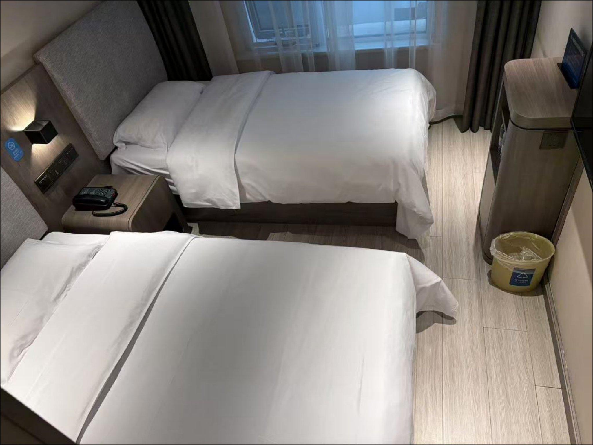 Huazhu - Twin Room A