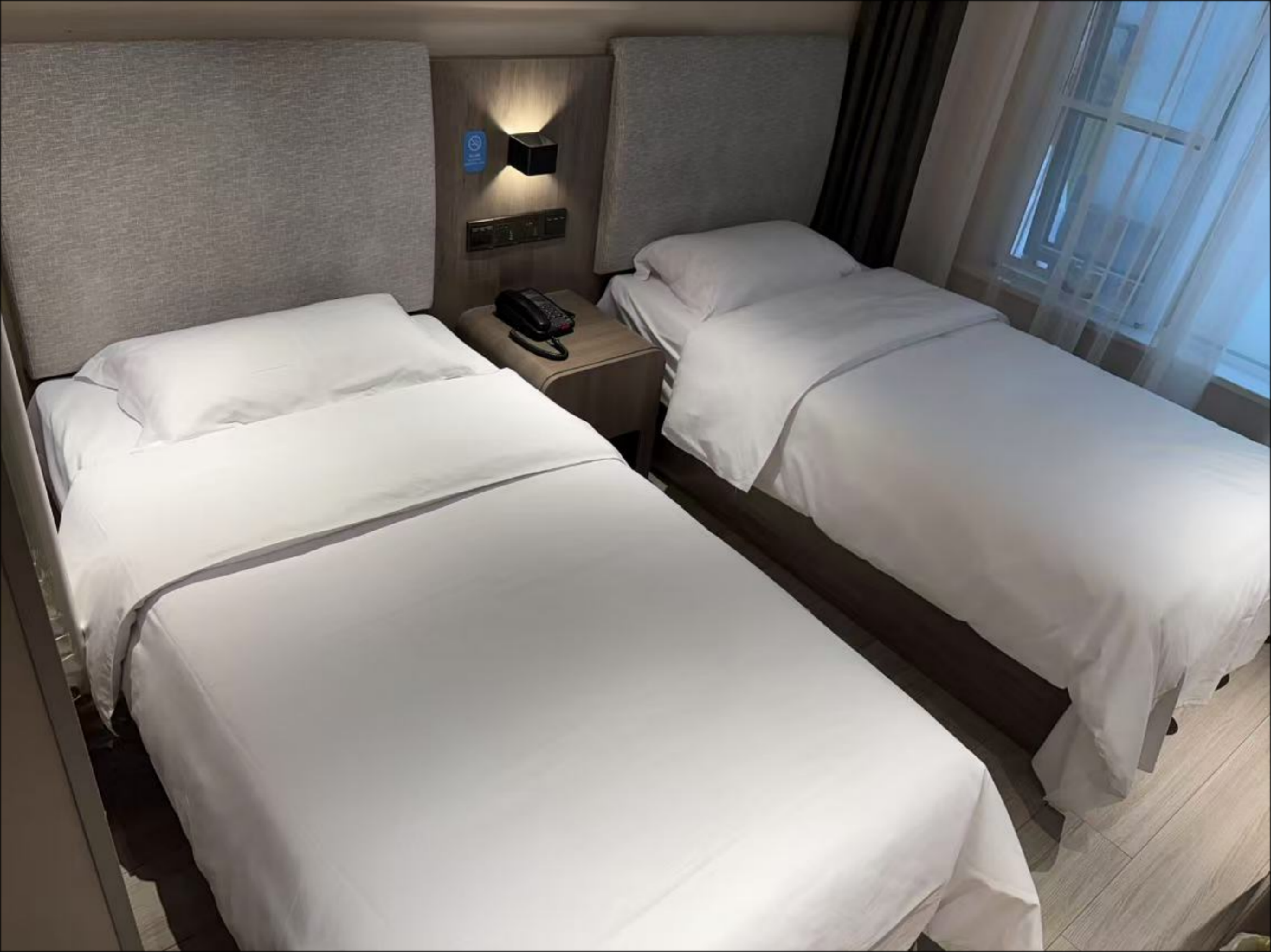 Huazhu - Twin Room A