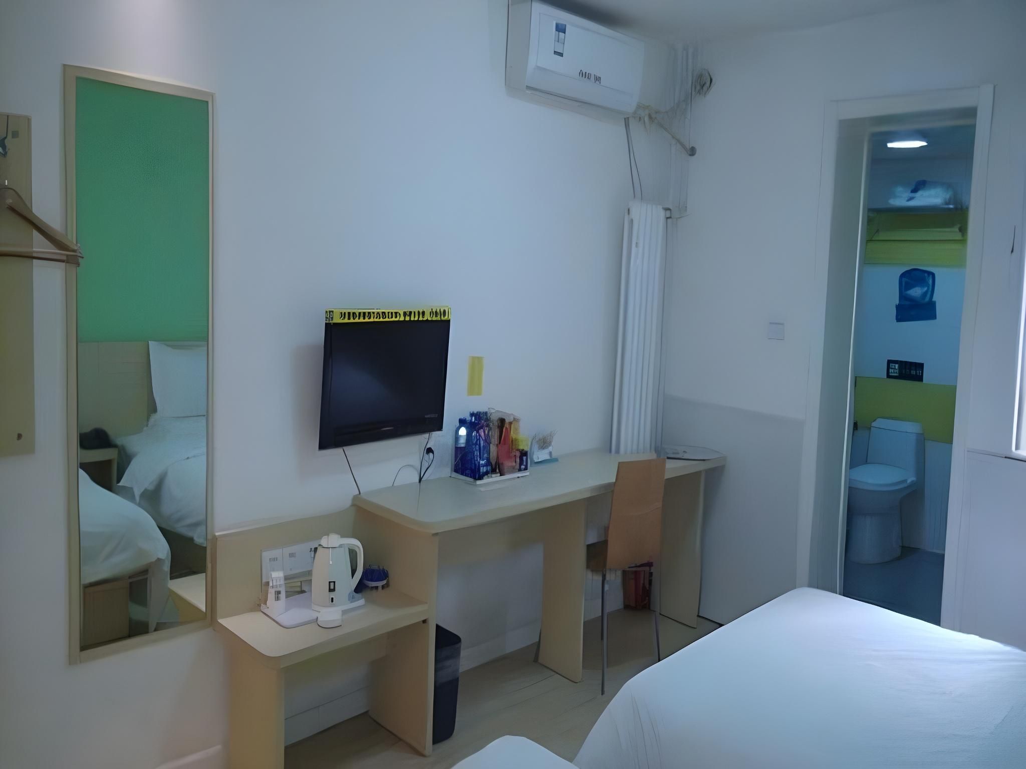 7 Days - Zizhu Twin Room