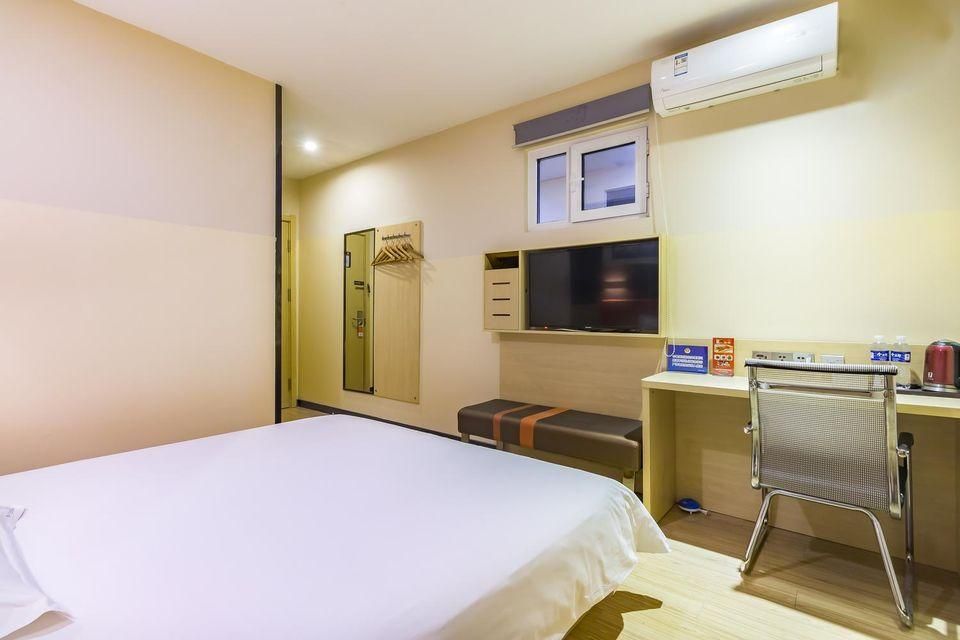 7Days Premium Beijing Happy Valley Wangsiyingqiao Branch                                    Select You Ter Room
