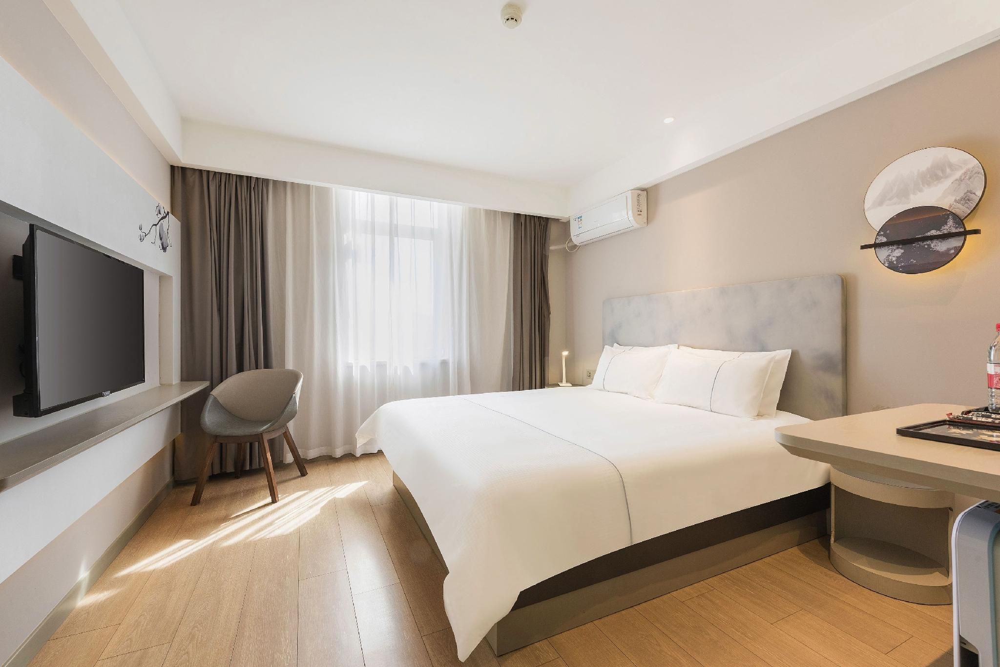 Magnotel - Lanshu Bed Room
