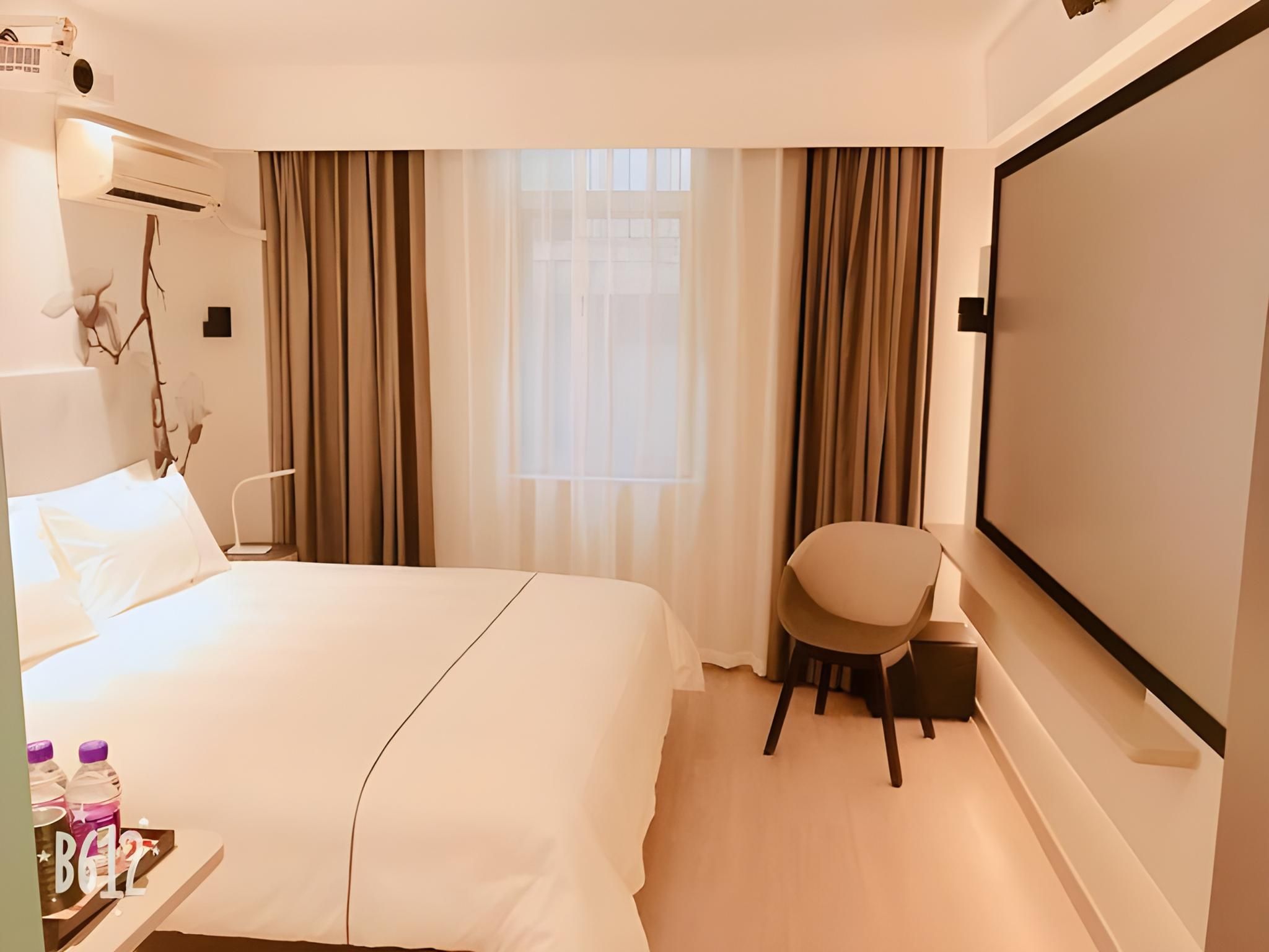 Magnotel - Cinema Leisure Lanshu Room