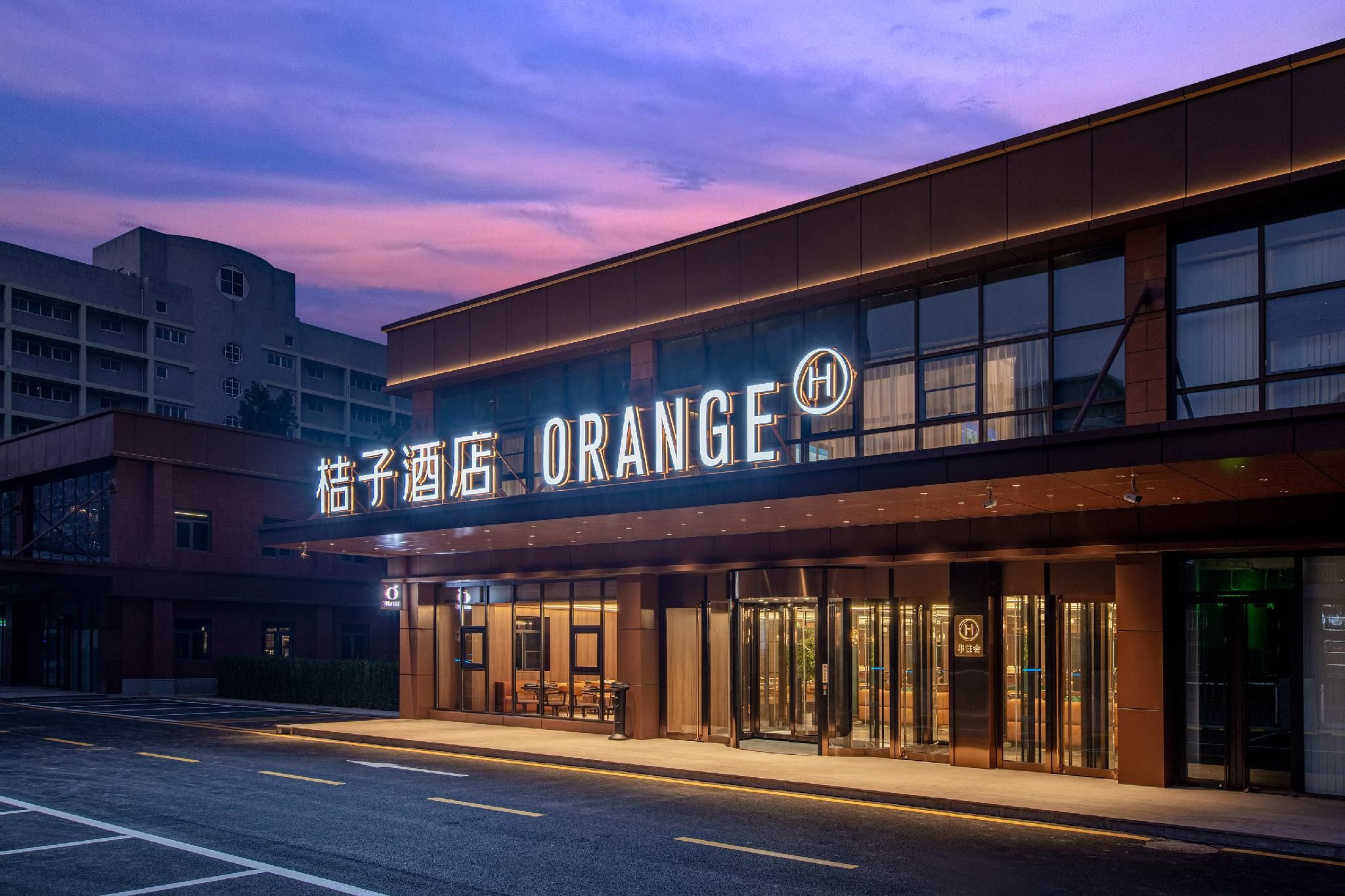 Orange Hotel Beijing Lize Commercial Zong Maliandao