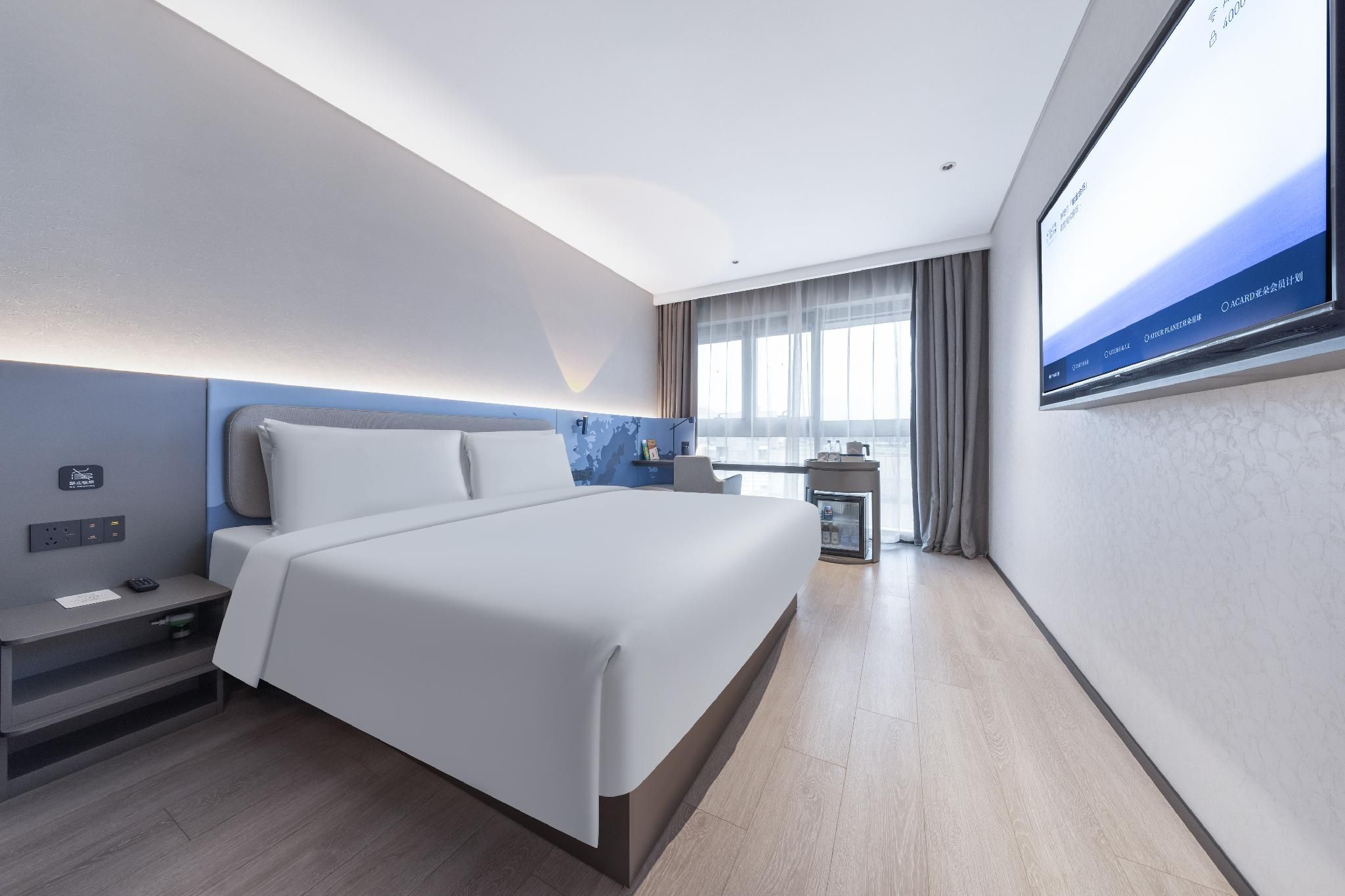 Select King Room