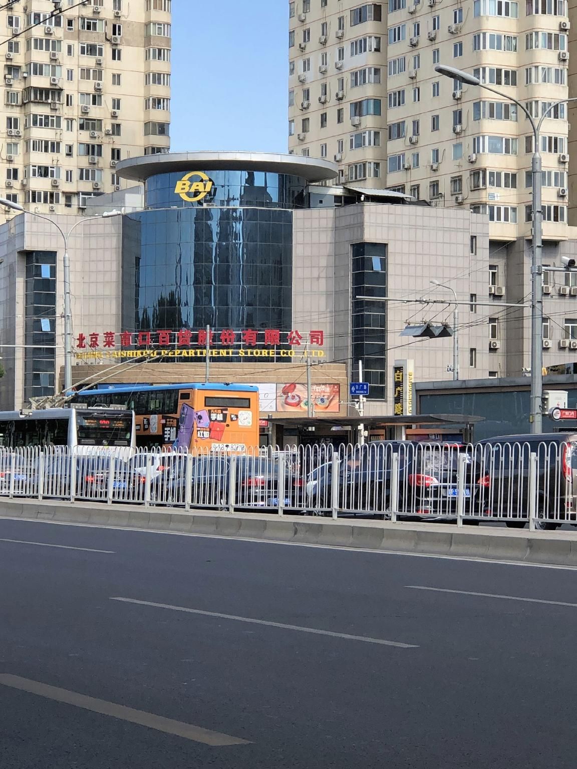 ac94588e6f9edd9e50313586409a0583